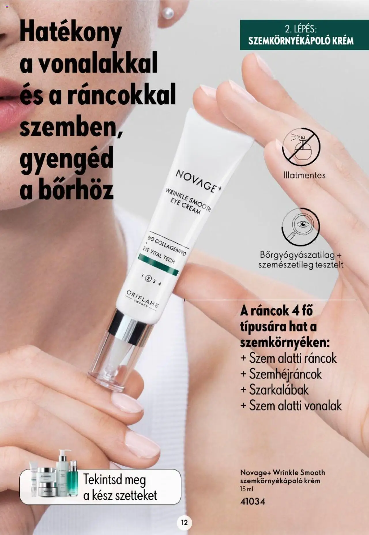 Oriflame akciós ujság - amely érvényes a következő dátumtól: 16.11.2023 | Oldal: 12 | Termékek: Szemkörnyékápoló