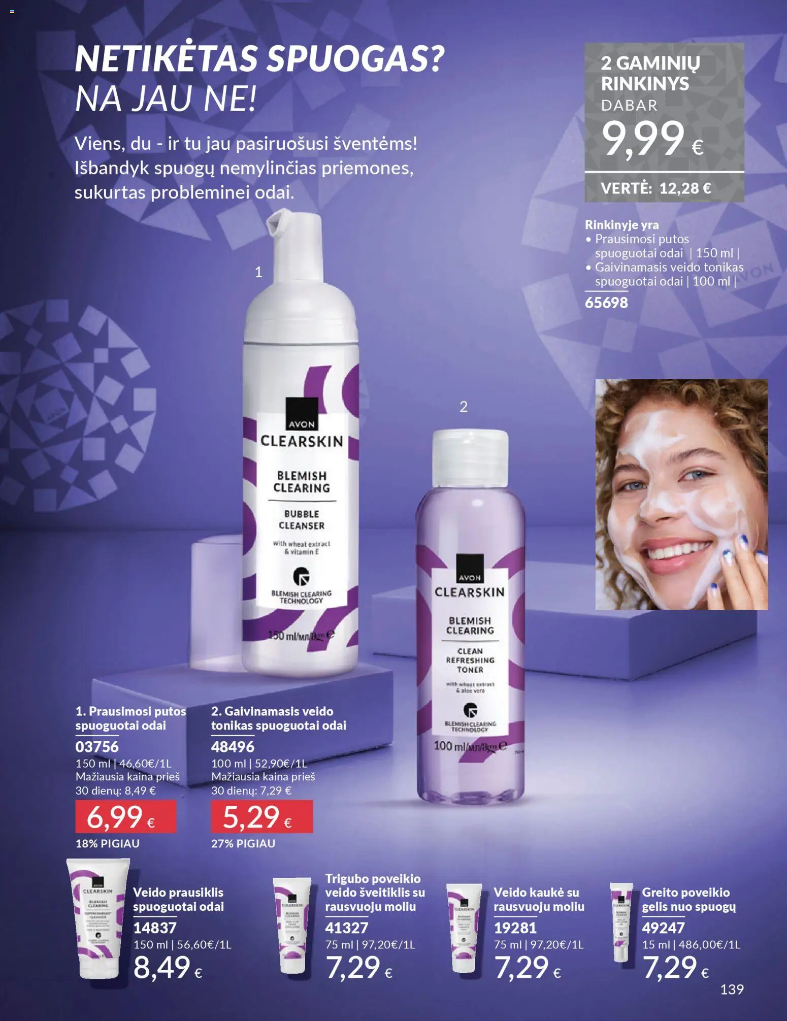 AVON akcijos nuo 01.11.2025 | Puslapis: 139 | Prekių: Tonikas, Kaukė, Šveitiklis, Prausiklis