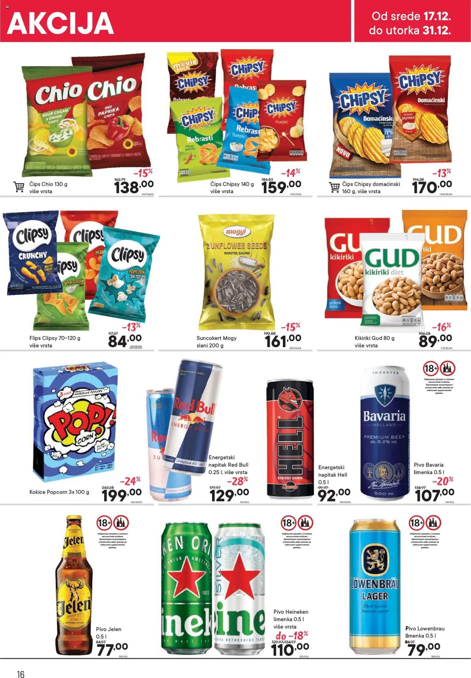 PerSu katalog - važi od 17.12.2025 | Strana: 16 | Proizvode: Paprika, Hell, Kikiriki, Red Bull