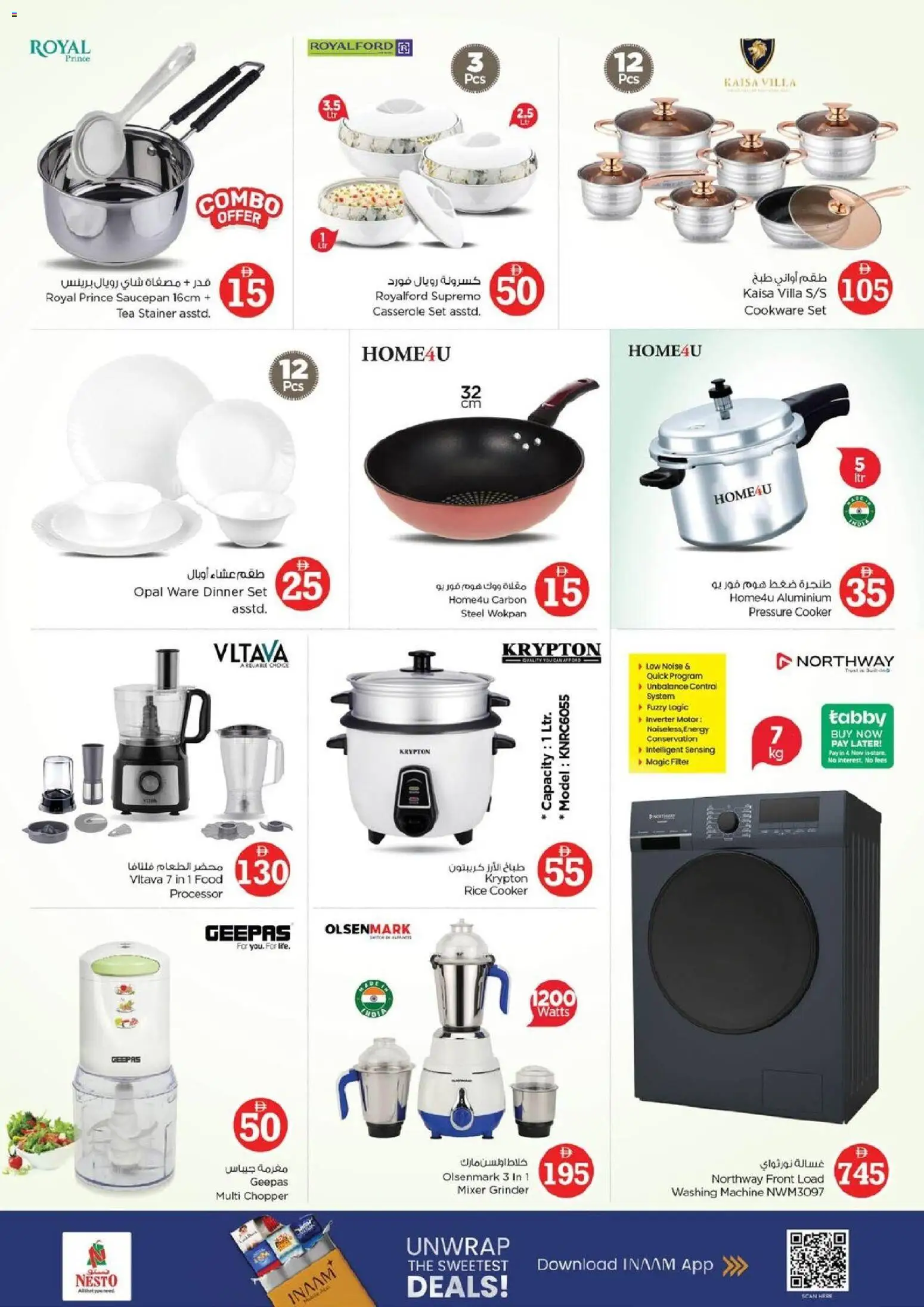 {H1} | Page: 10 | Products: Čaj, Videokamera