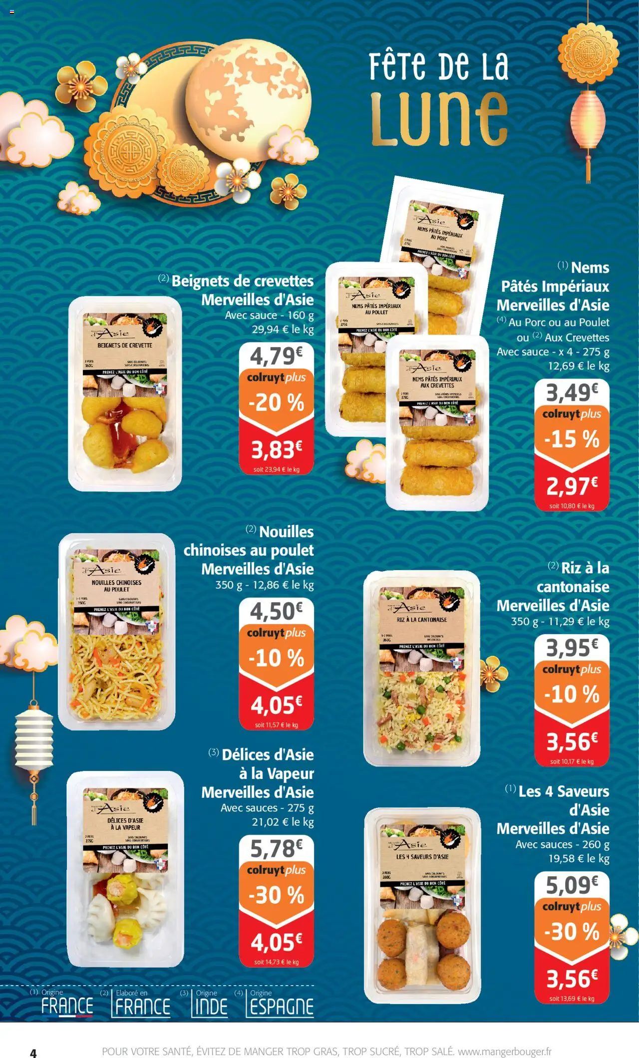 {H1} | Page: 4 | Produits: Crevette, Crevettes, Nouilles chinoises, Pâtes