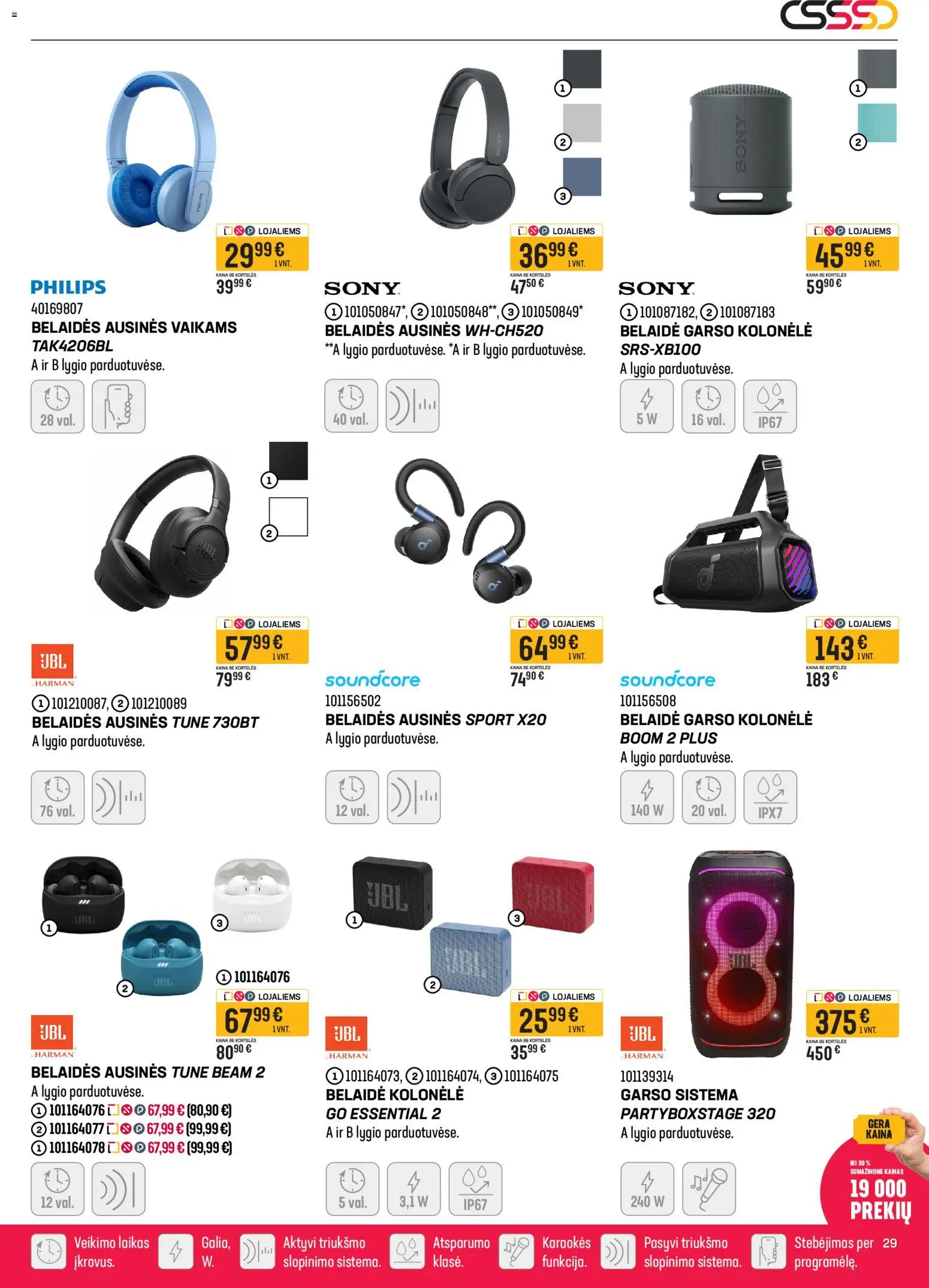 Senukai akcijos nuo 12.03.2026 | Puslapis: 29 | Prekių: Ausinės, Kolonėlė