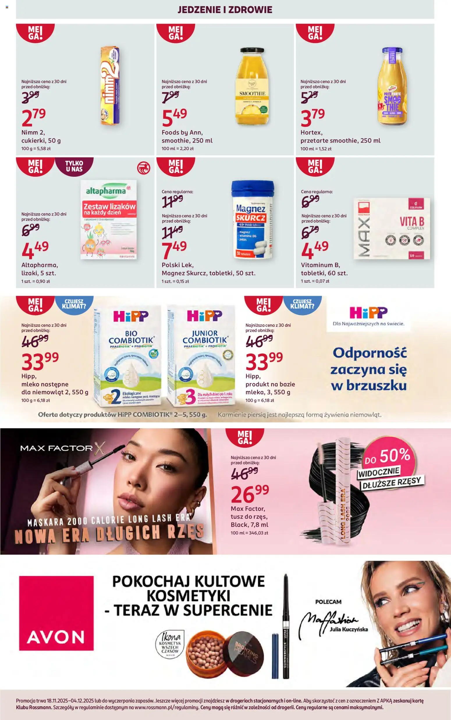 Rossmann Gazetka od 18.11.2025 | Strona: 15 | Produkty: Maskara, Kosmetyki, Smoothie, Mleko