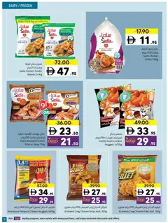 Preview of Sharjah Co-operative Society - Offers valid from 05.01.2026 | Page: 9 | Products: Čokoláda, Έπιπλο κουζίνας