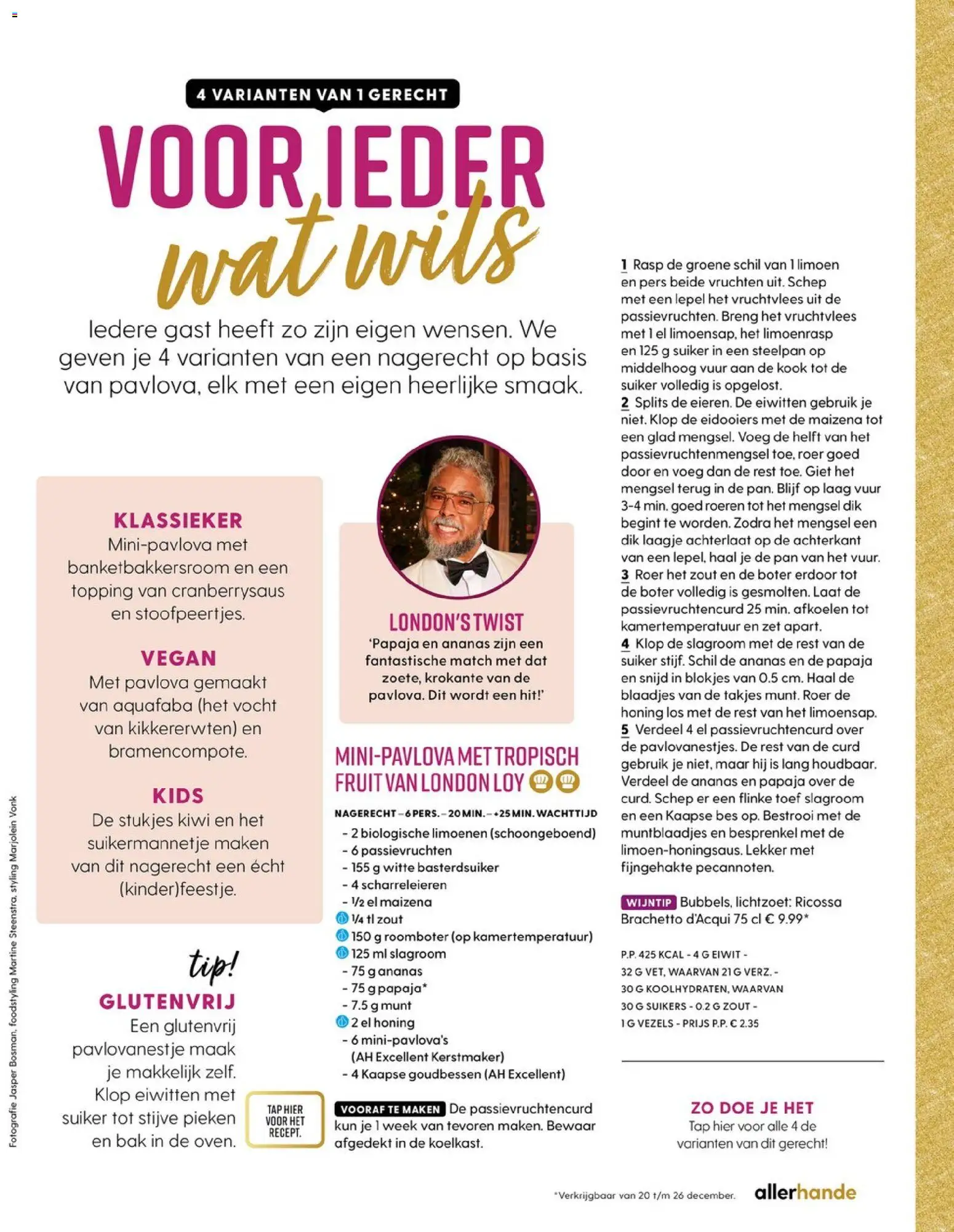 {H1} | Pagina: 161 | Producten: Limoen, Ananas, Slagroom, Fruit