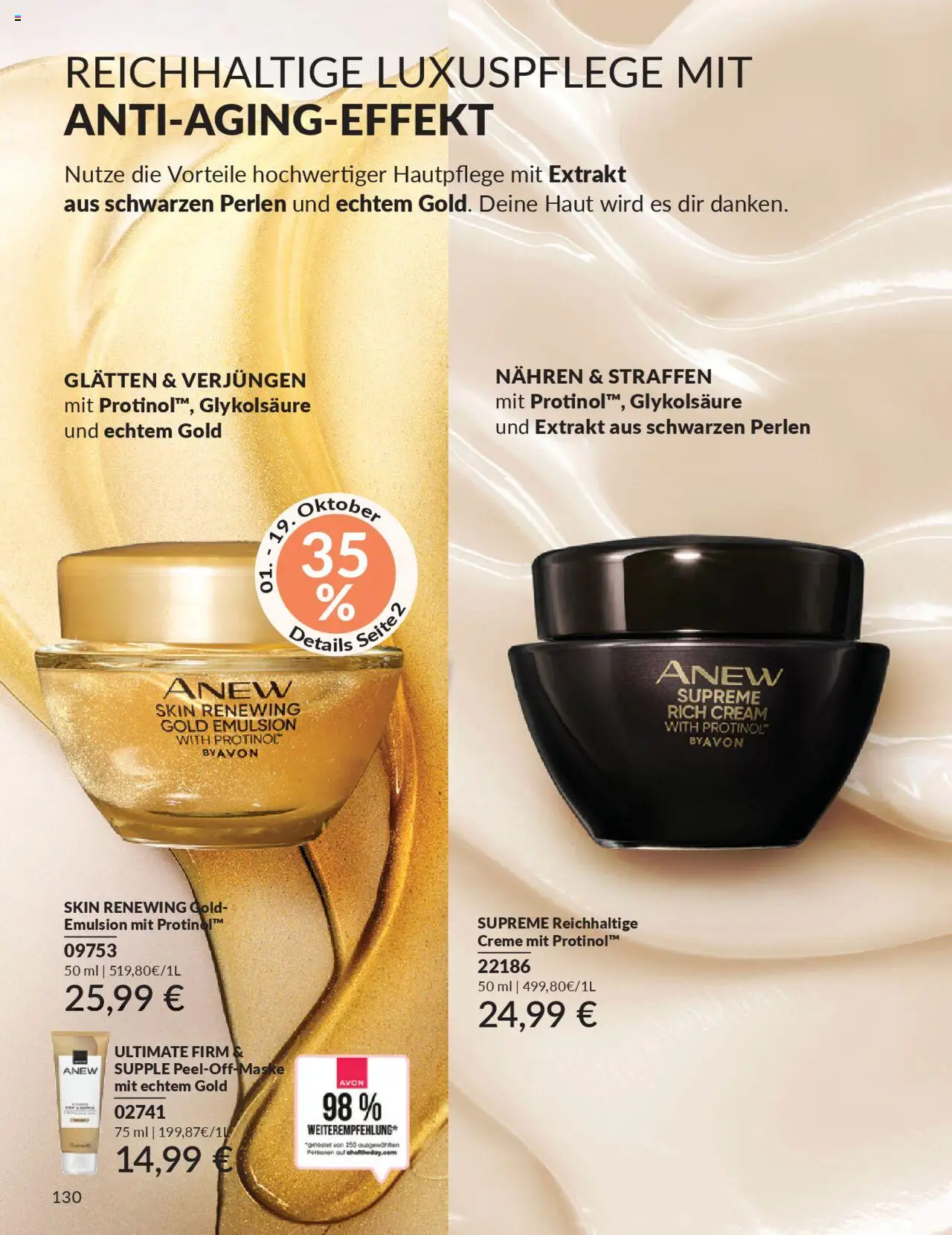 AVON Katalog Oktober 2025 – gültig ab 01.10.2025 | Seite: 132 | Produkte: Creme
