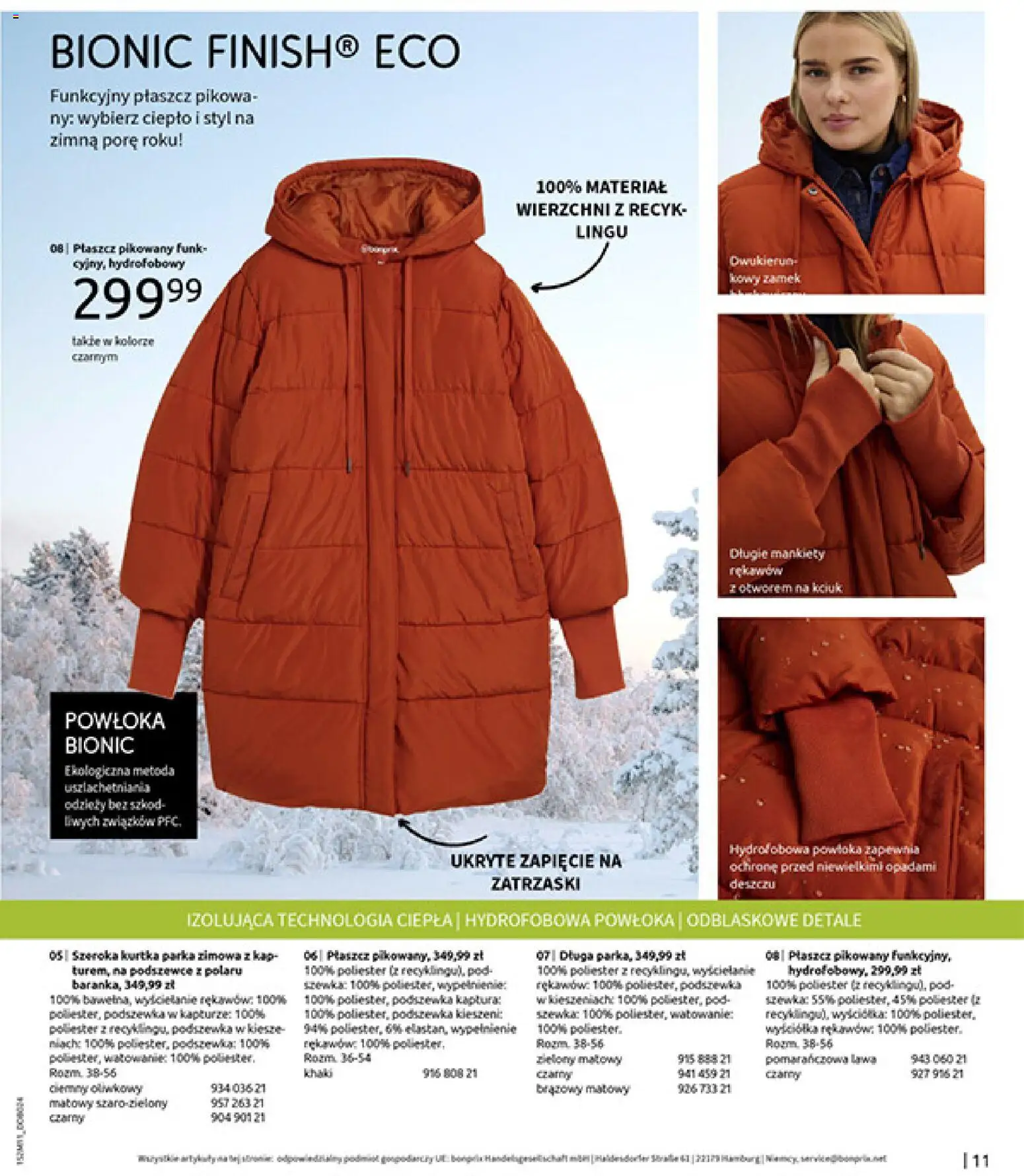 BonPrix Katalog - Na Listę Życzeń od 15.12.2025 | Strona: 13 | Produkty: Kurtka, Płaszcz