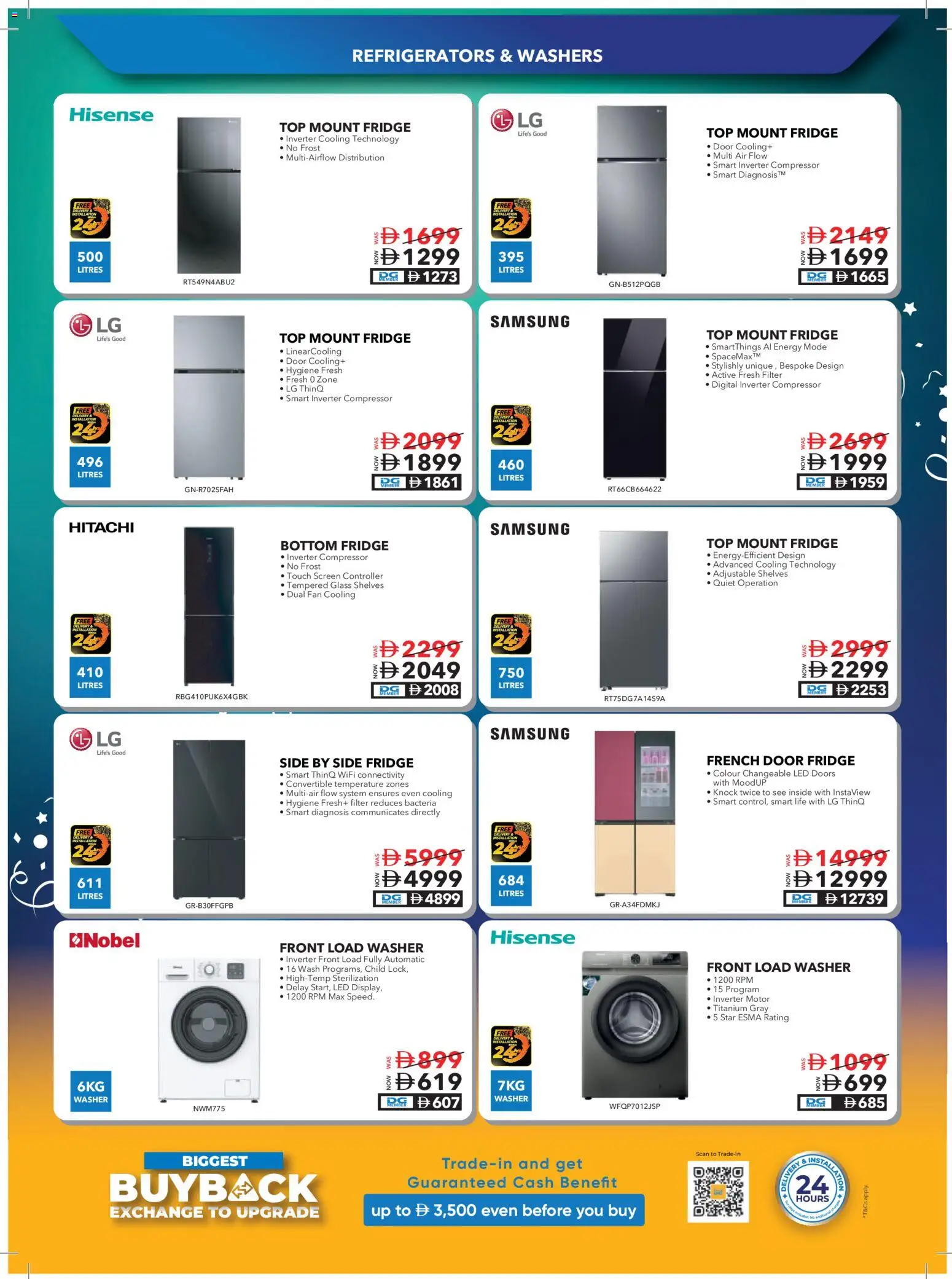 {H1} | Page: 48 | Products: Crayon pour les yeux, Mousse à raser, Tablets