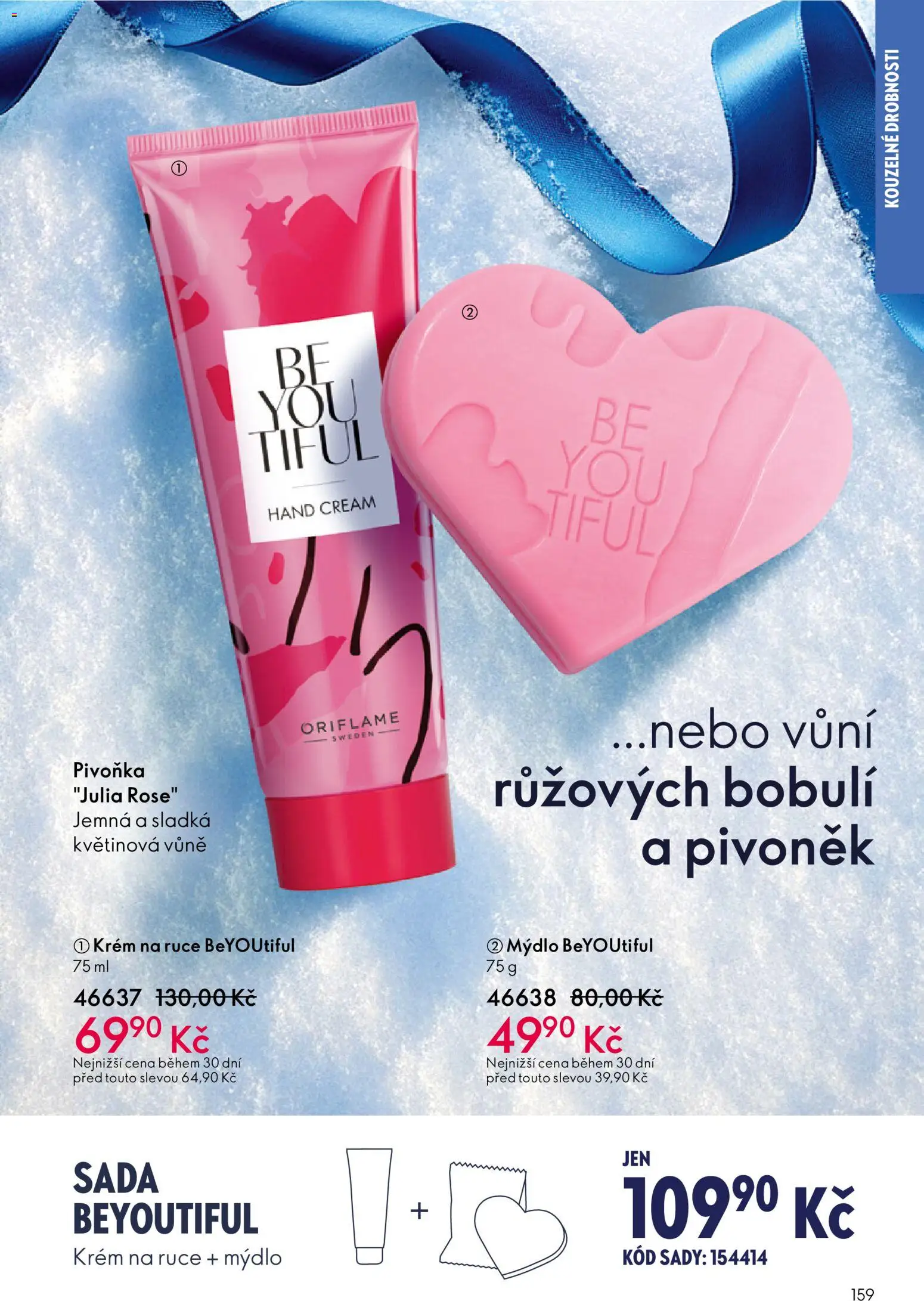 Oriflame katalog č.17/2025 od 03.12.2025 | Strana: 159