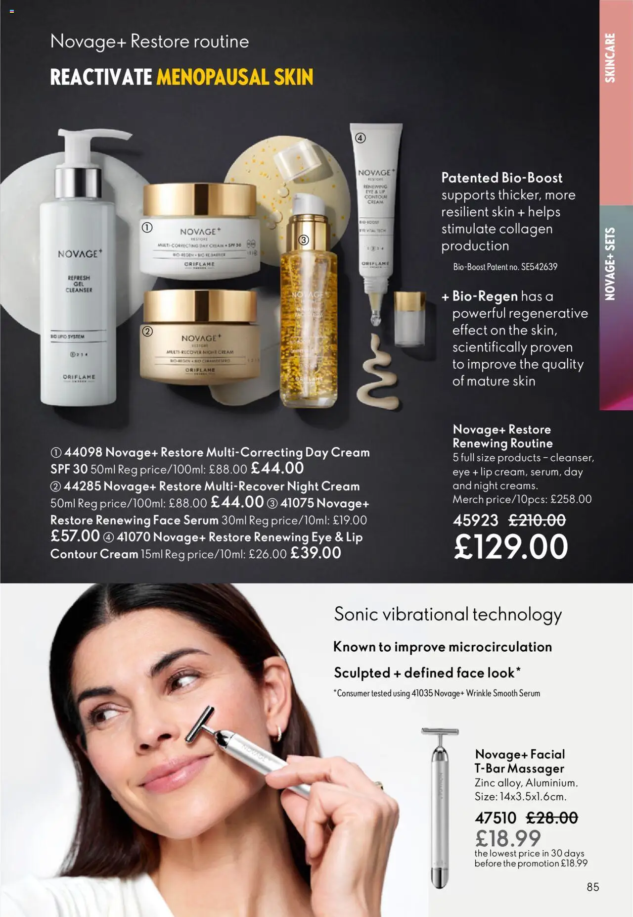 {H1} | Page: 85 | Products: Cream
