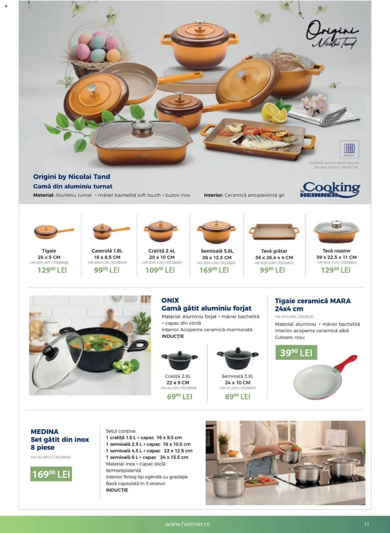 Noul catalog Carrefour – valabil de la 13.03.2026 | Pagină: 11 | Produse: Tigaie, Cratiță, Grătar, Oglindă