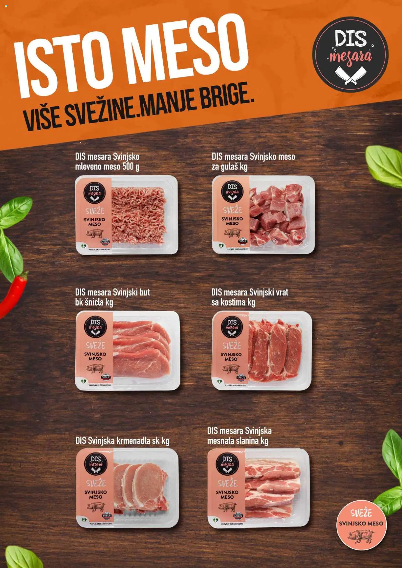 DIS katalog - važi od 27.10.2025 | Strana: 1 | Proizvode: Mleveno meso, Svinjsko meso, Svinjski vrat, Slanina