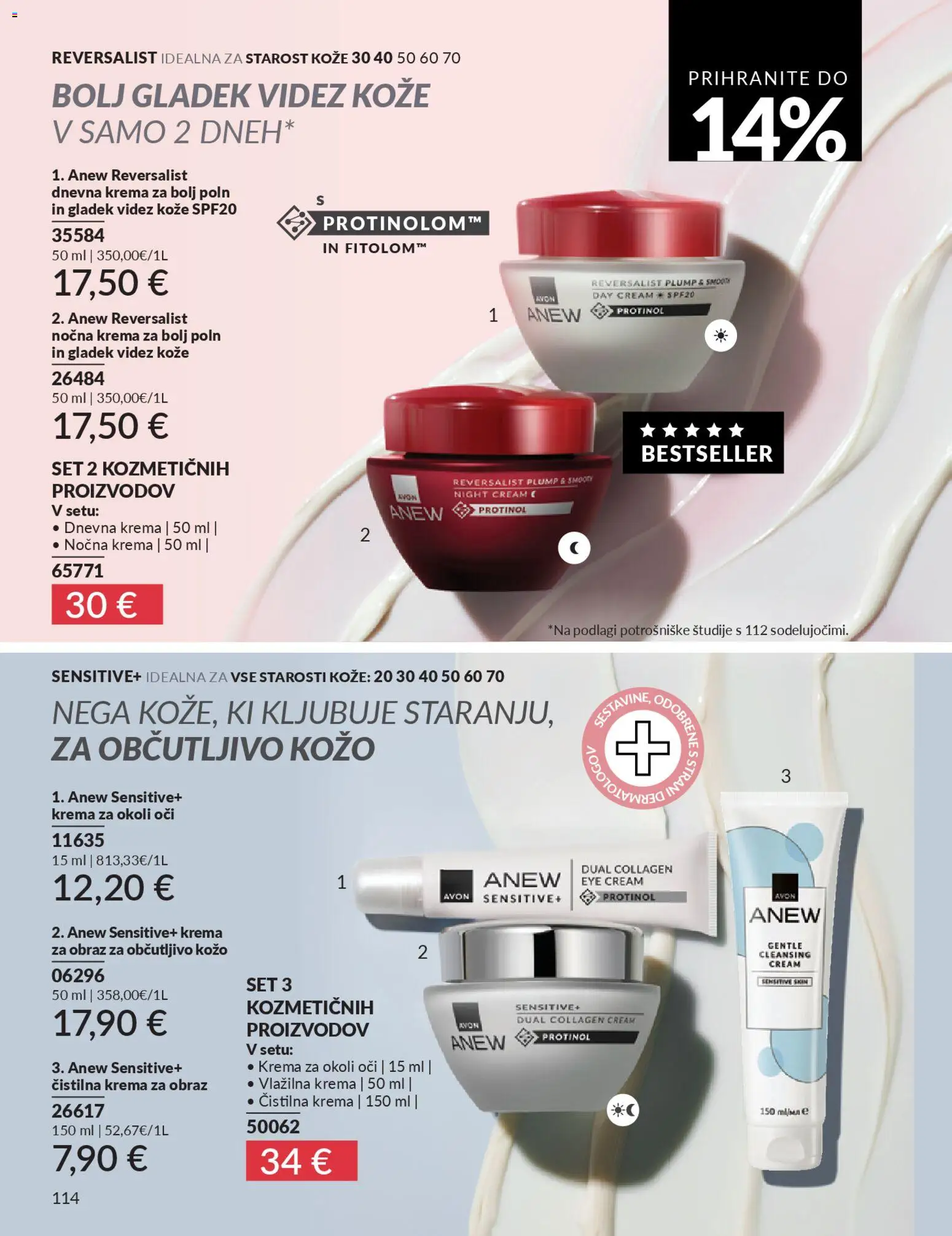 Novi Avon katalog ponudbe – veljaven od 01.03.2026 | Stran: 118 | Izdelki: Krema, Krema za obraz