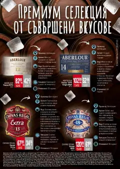  | Страница: 37