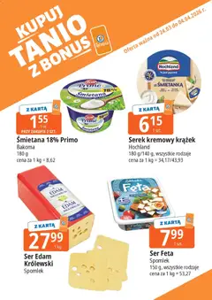 Pogląd oferty "E.Leclerc gazetka - Tychy kupony dodatkowe" - ważna od 24.03.2026 | Strona: 2 | Produkty: Serek, Ser, Śmietana, Ser feta