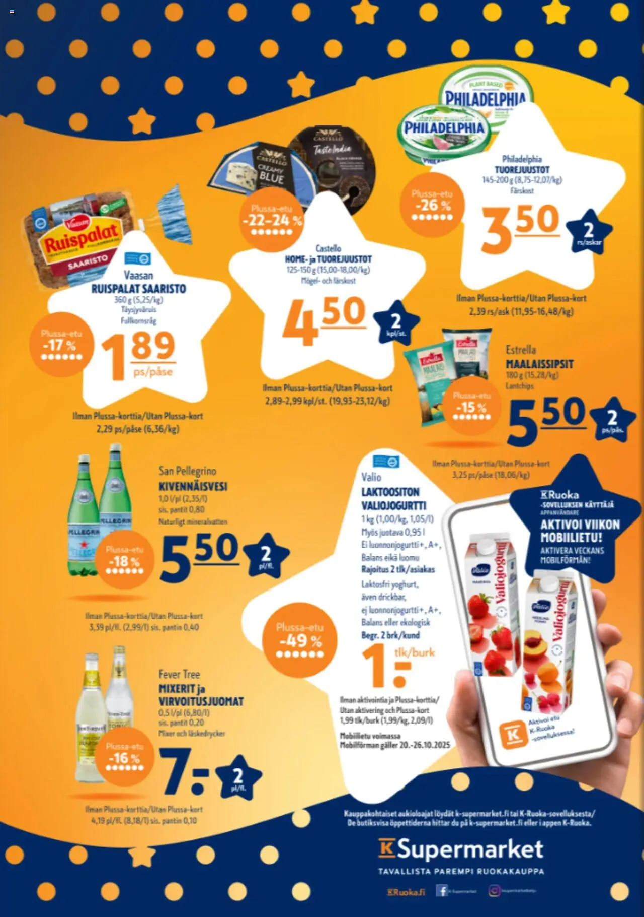 K-Supermarket tarjoukset – voimassa 20.10.2025 alkaen | Sivu: 4 | Tuotteet: Virvoitusjuomat, Kivennäisvesi