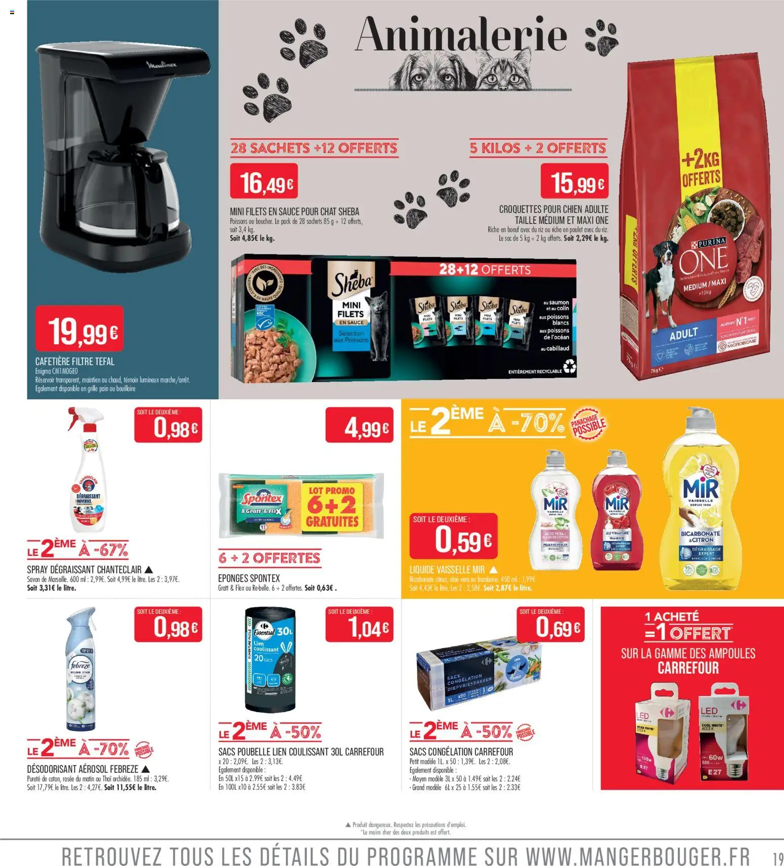 {H1} | Page: 19 | Produits: Cafetière, Désodorisant, Savon, Riz