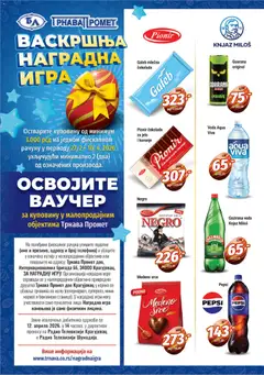 Galeb mlečna čokolada, Galeb mlečna čokolada, 200g - pregled Trnava Promet kataloga - važi od 06.03.2026 | Strana: 14