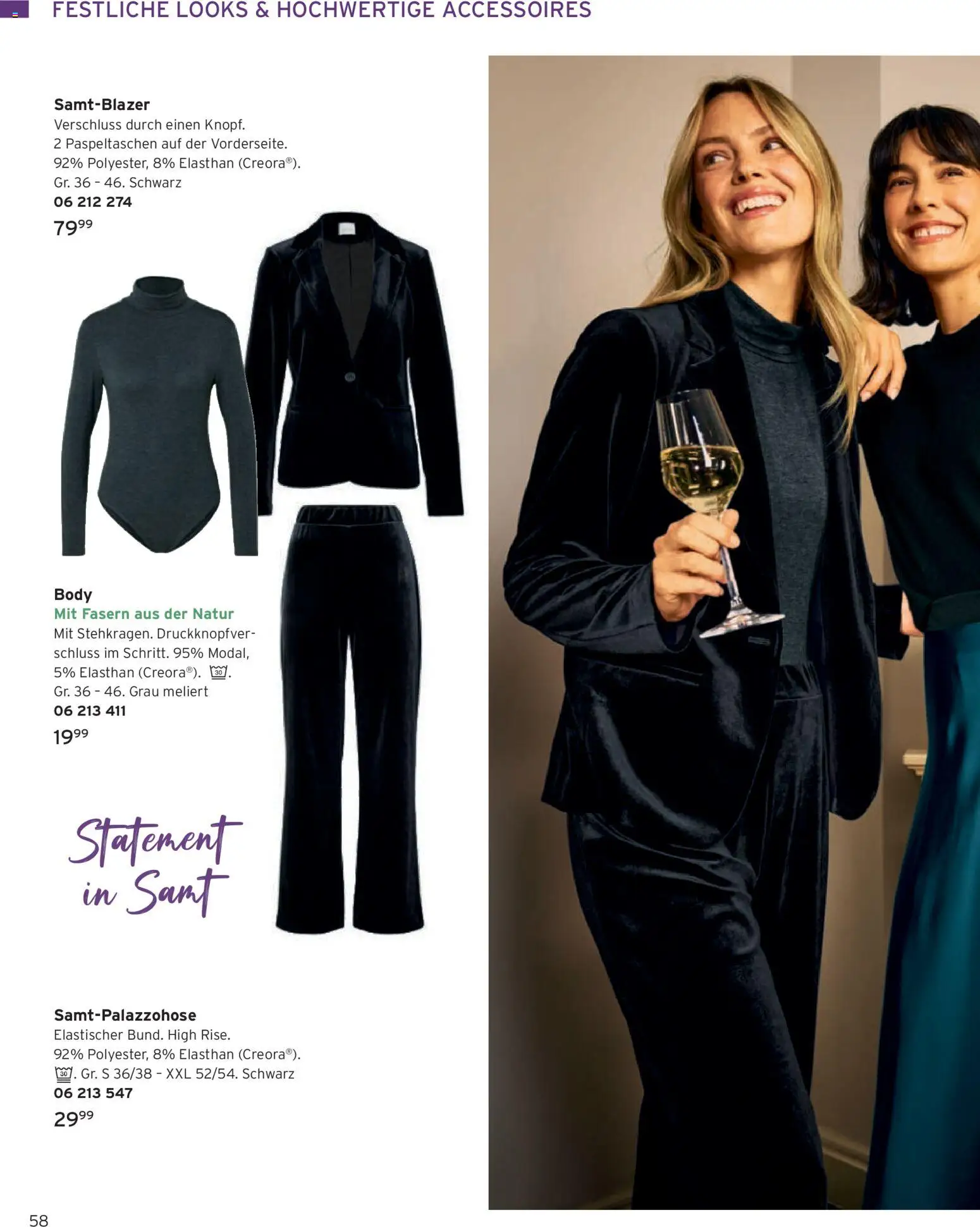 Tchibo Katalog Advent 2025 – gültig ab 14.11.2025 | Seite: 58