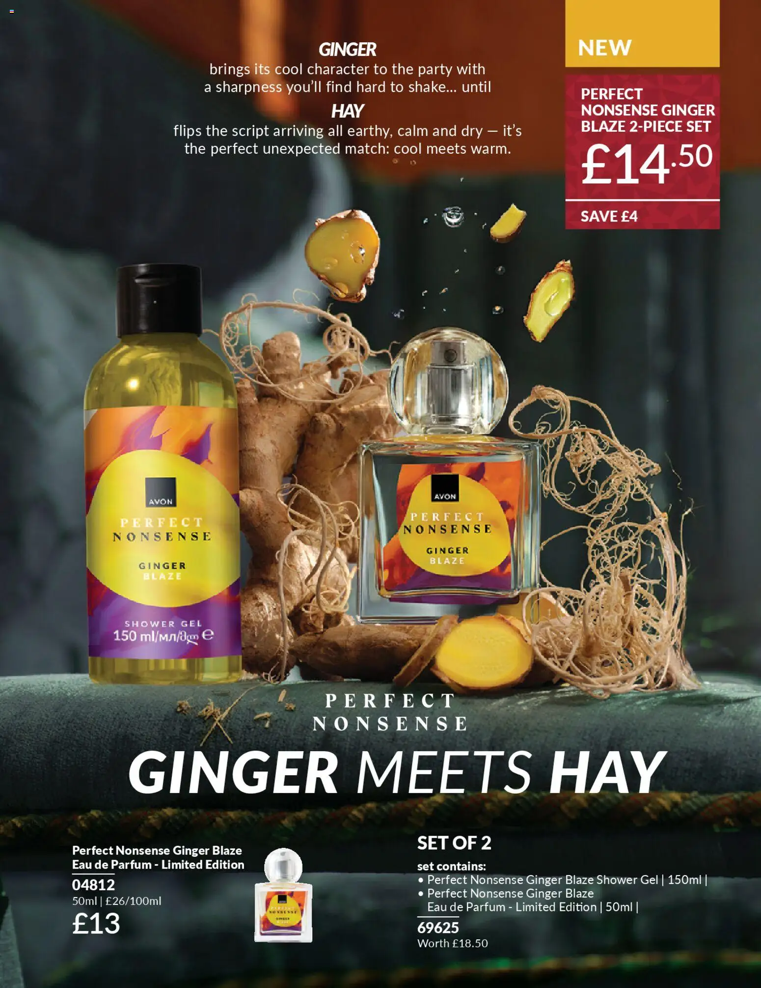 {H1} | Page: 199 | Products: Shower, Shower gel, Keksajt