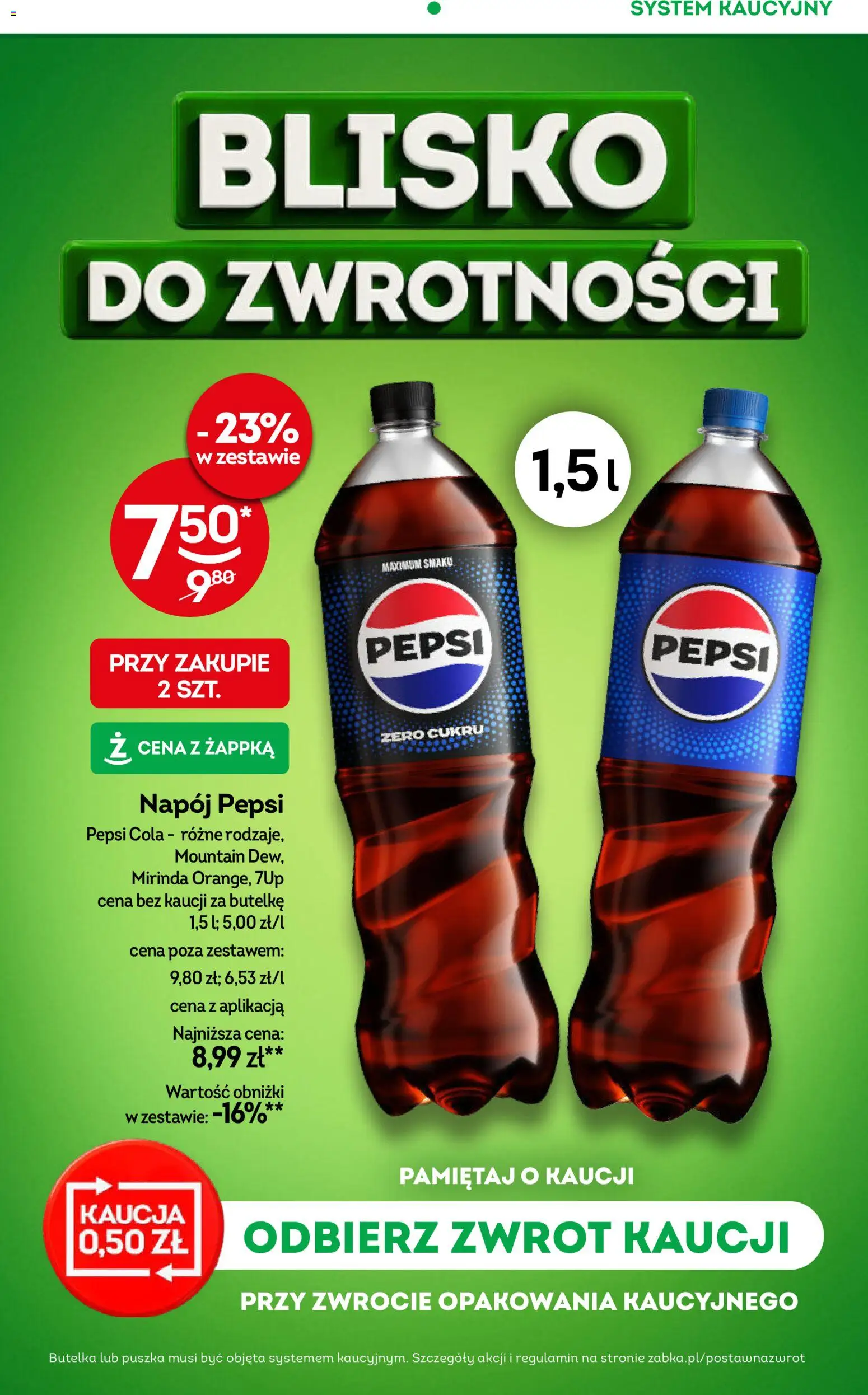 Żabka Gazetka od 25.02.2026 | Strona: 17 | Produkty: Pepsi