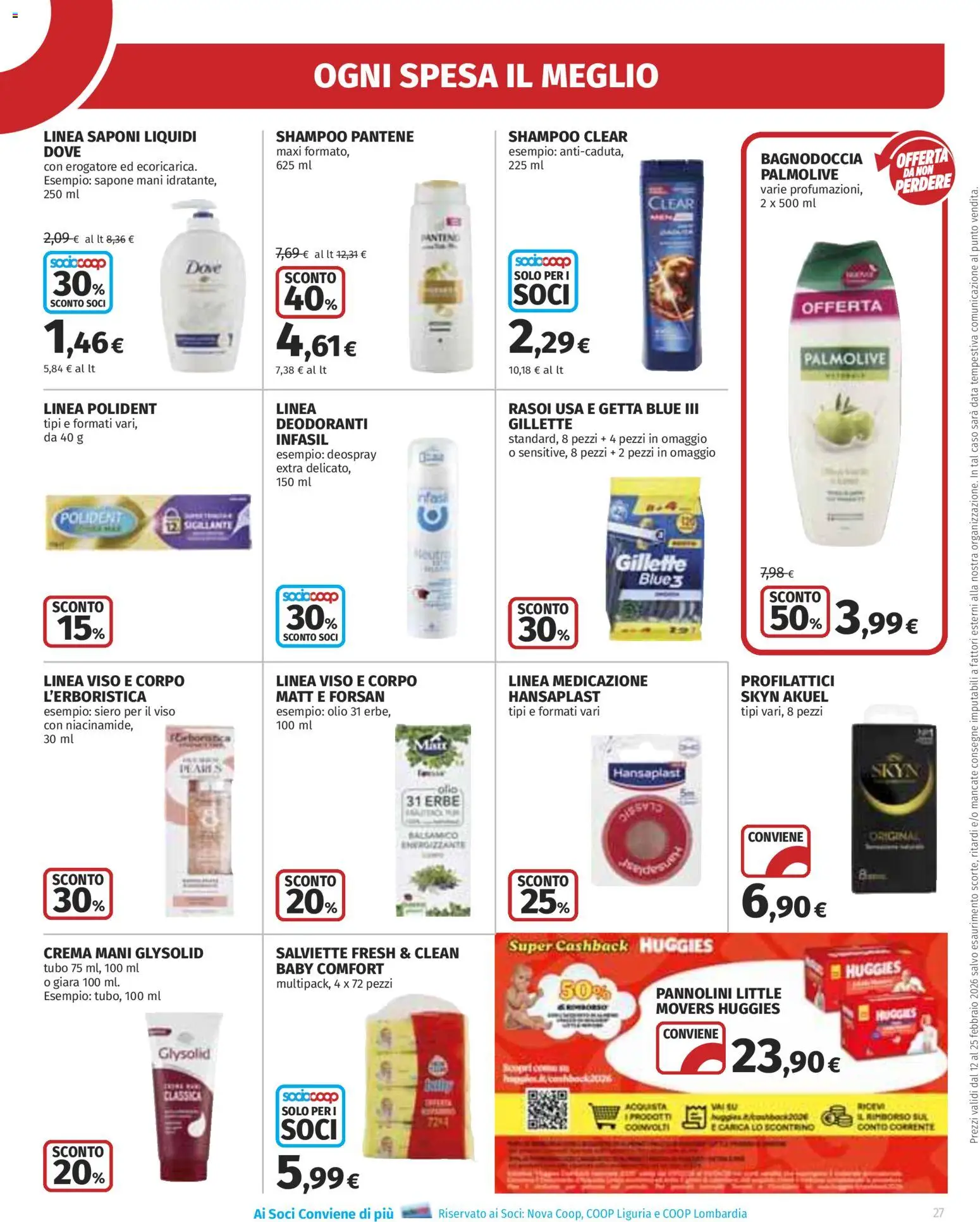 Volantino Ipercoop del 12.02.2026 | Pagina: 27 | Prodotti: Shampoo, Pannolini, Sapone, Profilattici
