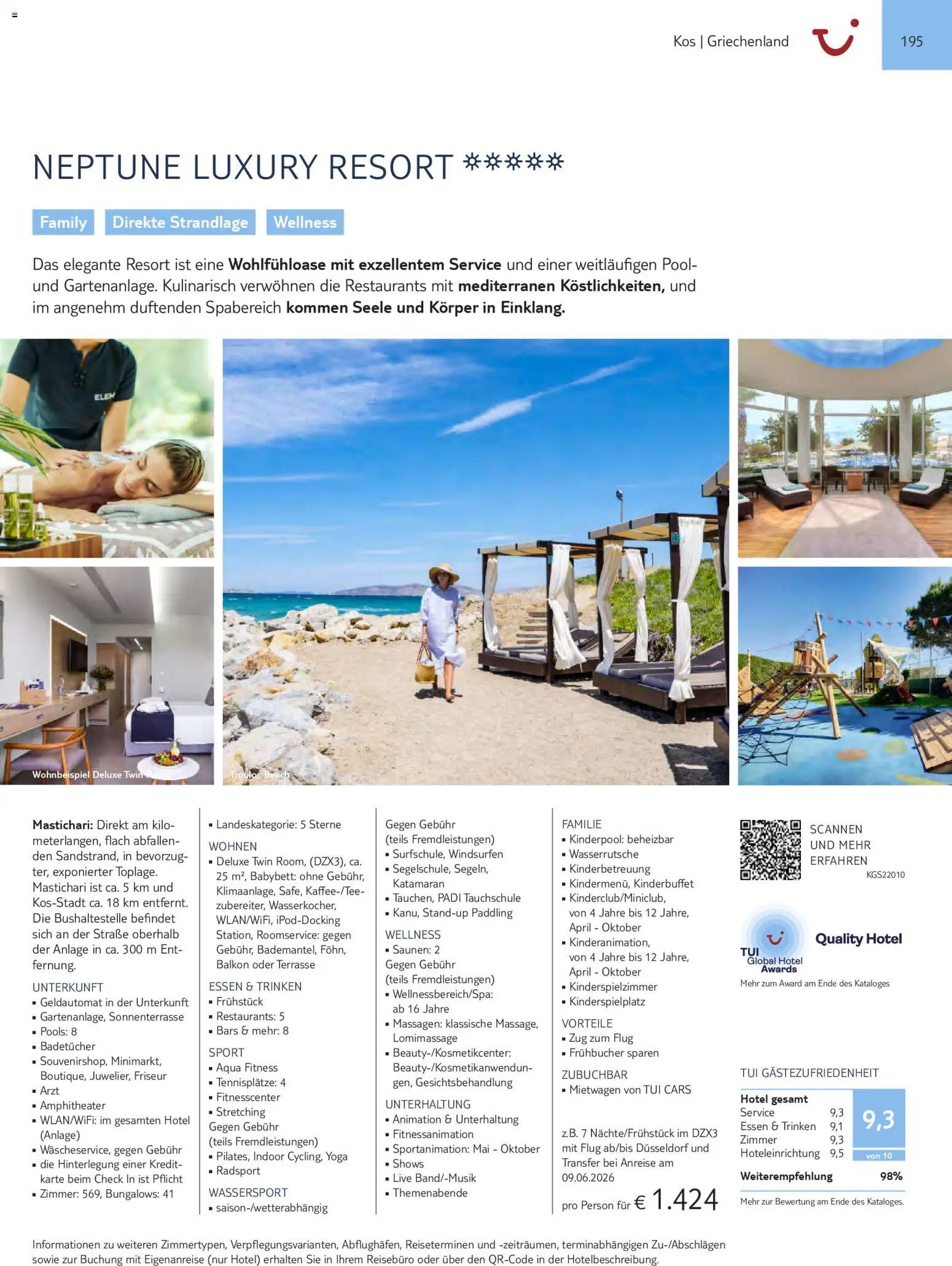 Aida  Südeuropa & Nordafrika 2026/27 – gültig ab 01.01.2026 | Seite: 195 | Produkte: Babybett