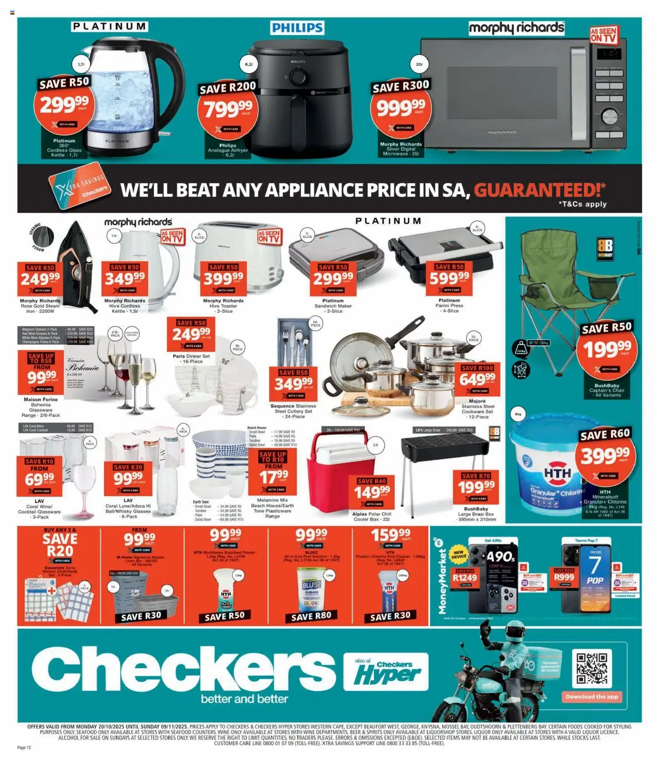 New Checkers catalogue – valid from 20.10.2025 | Page: 12 | Products: Press, Cooler, Cookware, Salad