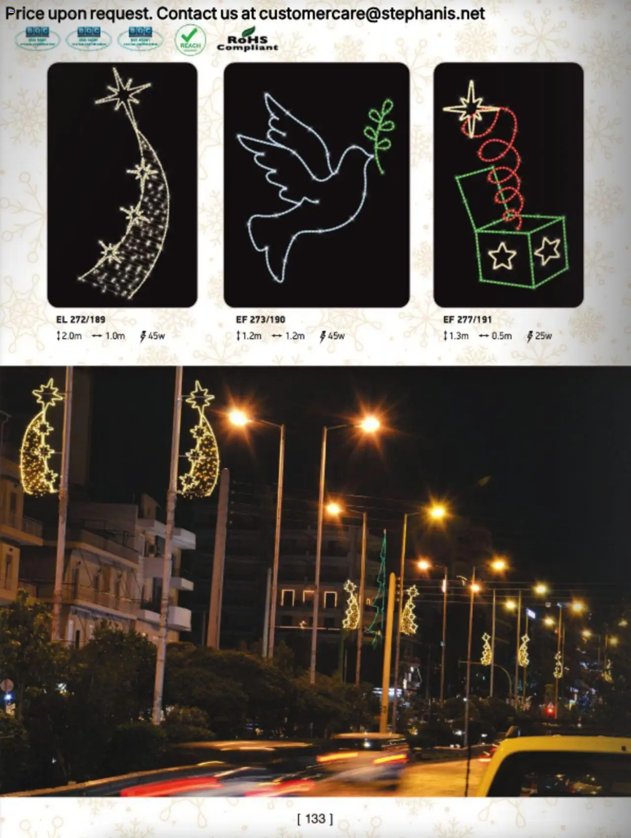 Stephanis Κατάλογος – σε ισχύ από 13.10.2025 | Σελίδα: 146