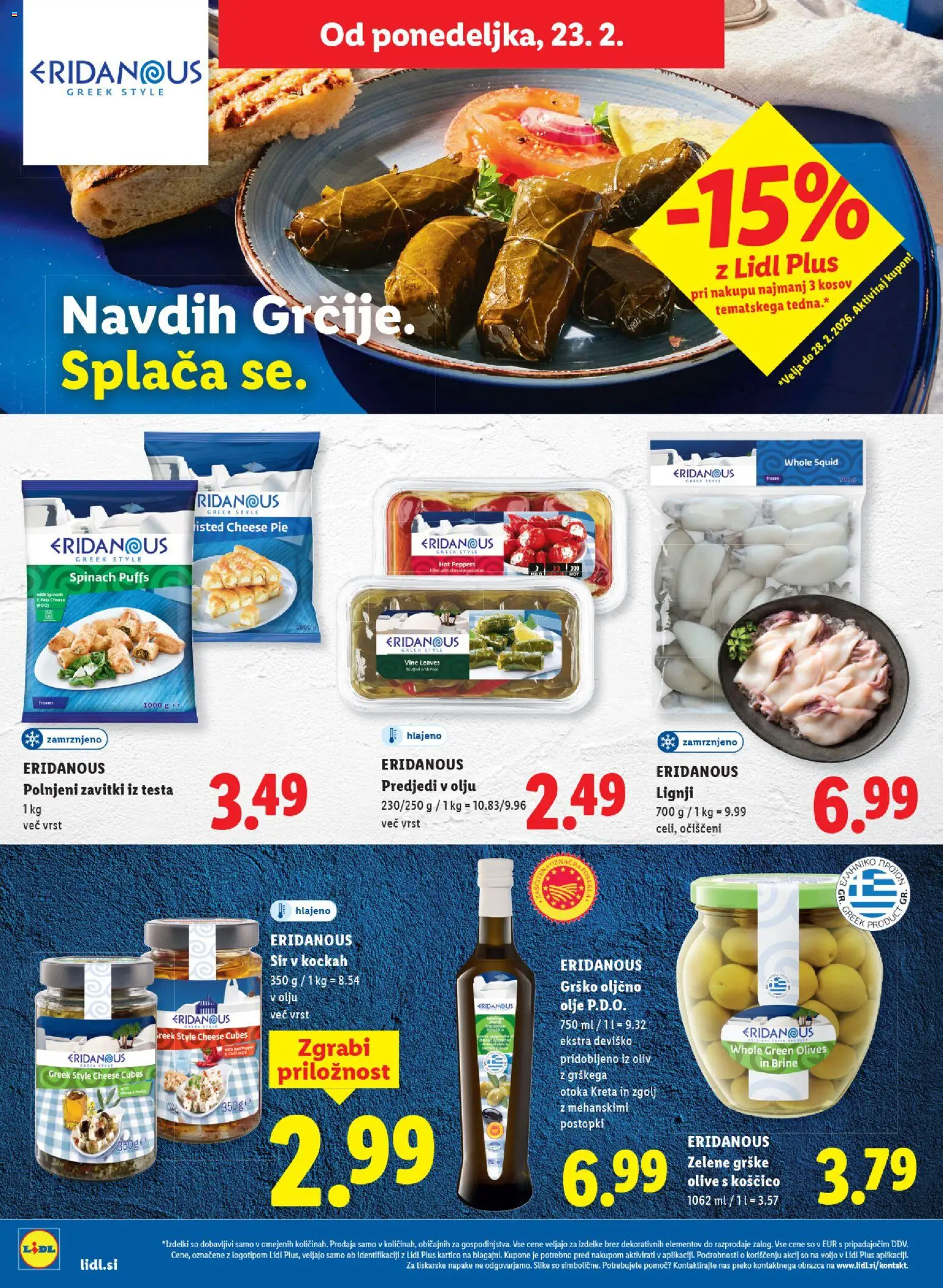 Novi Lidl katalog ponudbe – veljaven od 19.02.2026 | Stran: 44 | Izdelki: Lignji, Olive, Sir, Olje