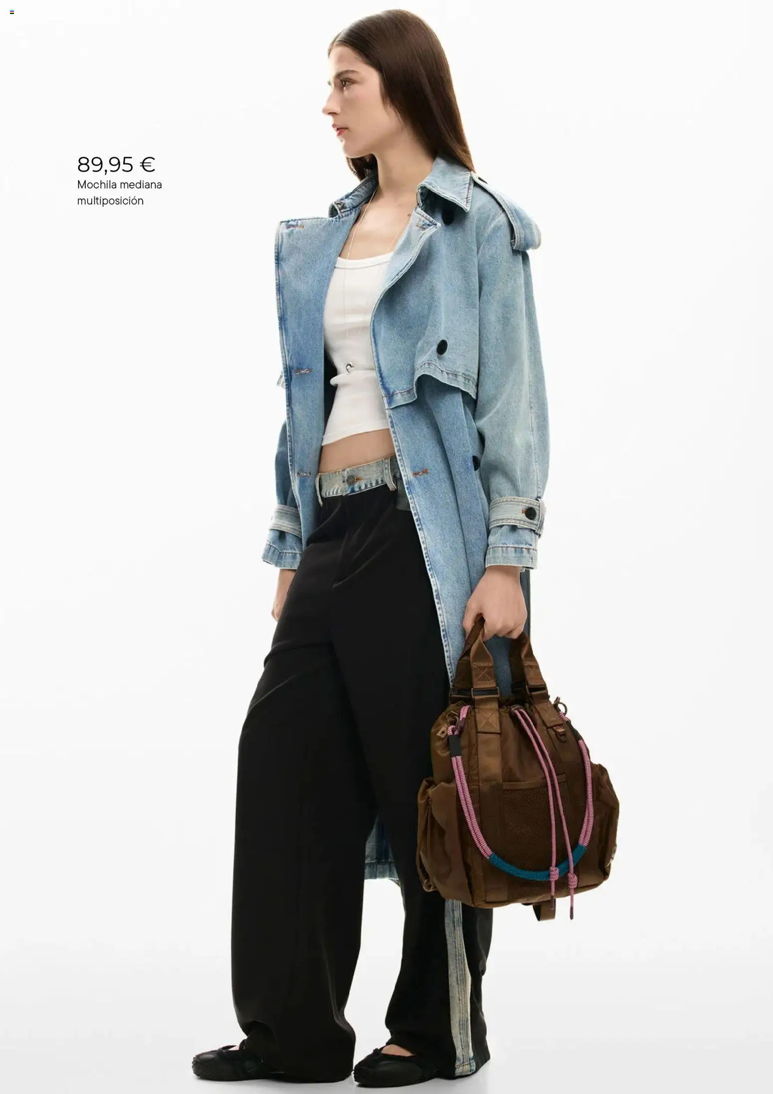 Desigual folleto │ válido desde el 06.01.2026 | Página: 16 | Productos: Mochila