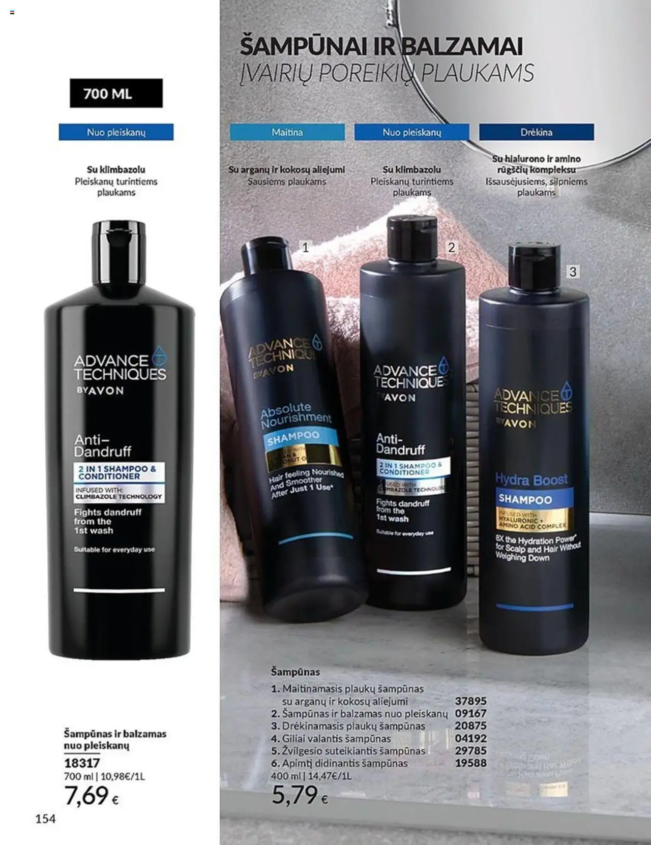 AVON leidinys│galioja nuo 01.07.2025 | Puslapis: 154 | Prekių: Balzamas, Šampūnas