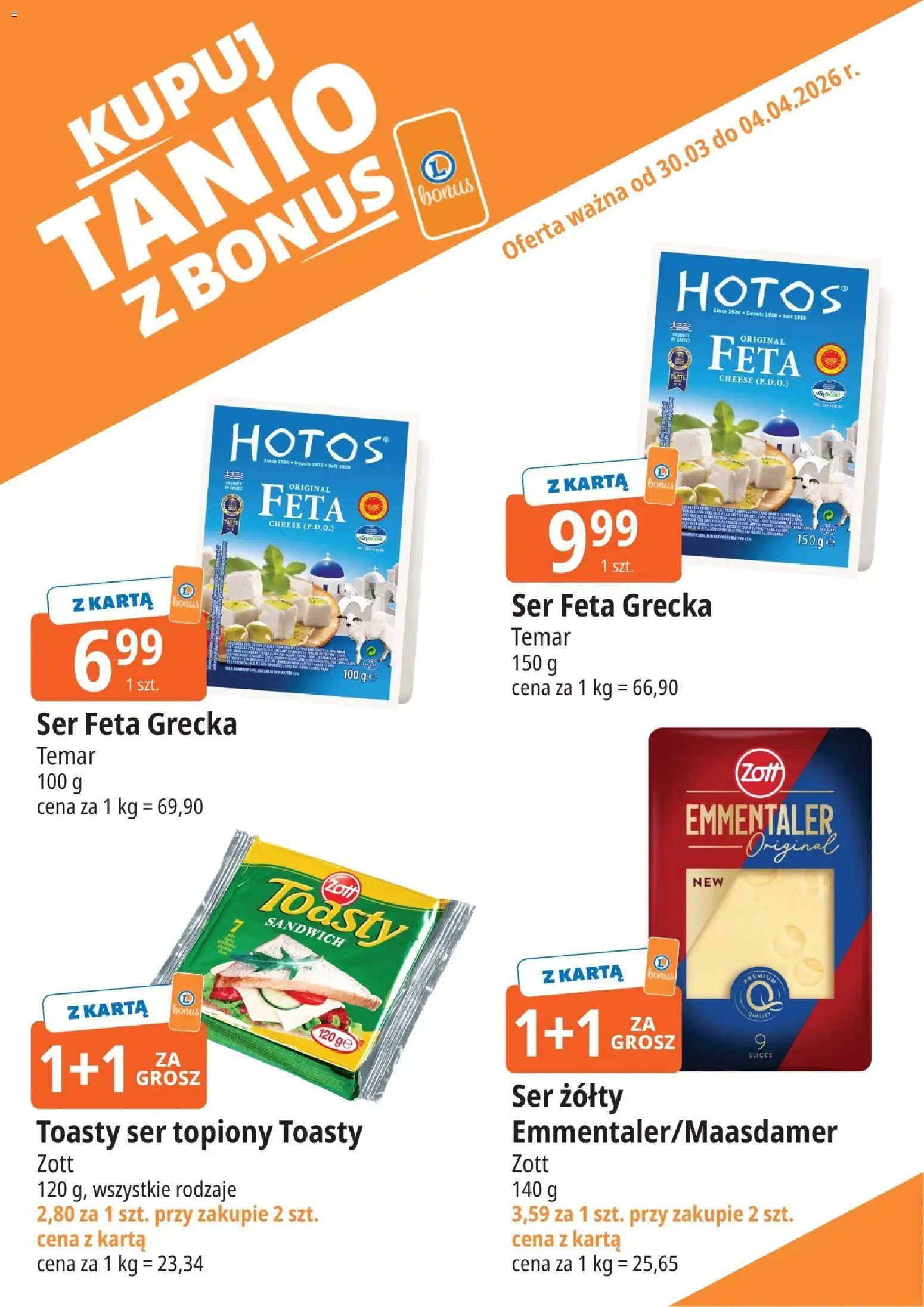 E.Leclerc gazetka - Tychy kupony dodatkowe od 30.03.2026 | Strona: 5 | Produkty: Feta grecka, Ser topiony, Ser, Ser feta