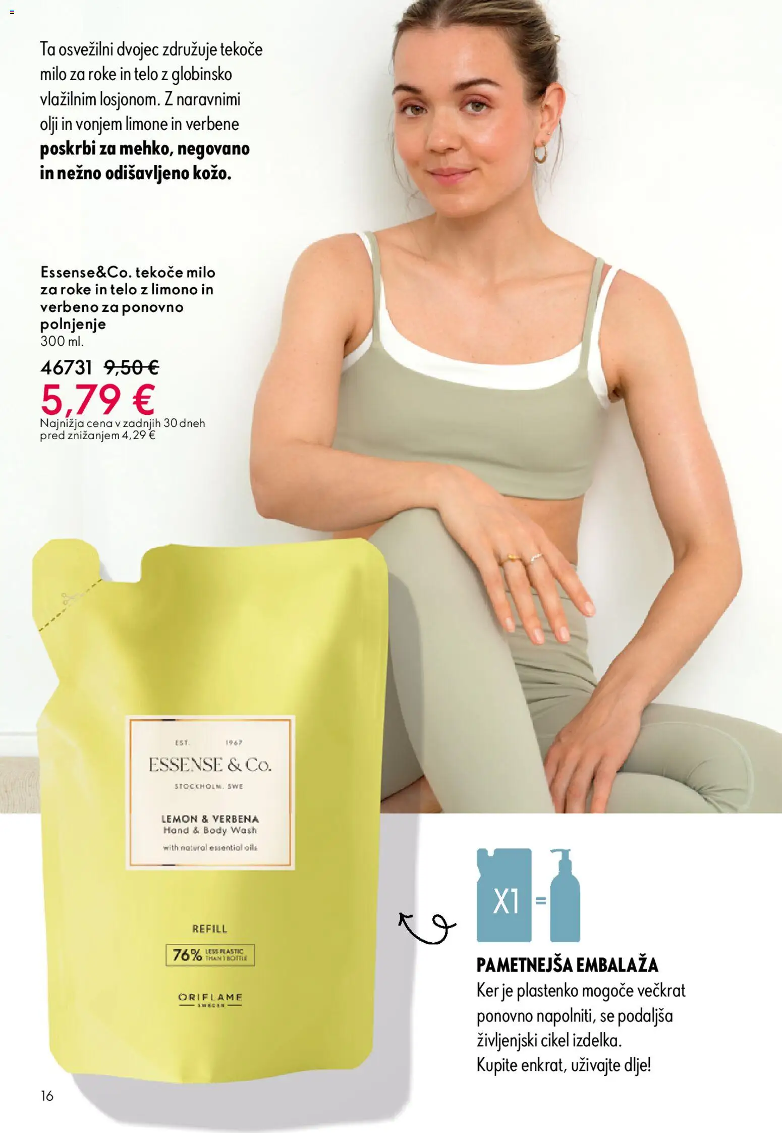 Novi Oriflame katalog ponudbe – veljaven od 31.12.2025 | Stran: 16 | Izdelki: Tekoče milo, Milo