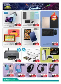 Preview of Safeermarket offers valid from 27.09.2025 | Page: 6 | Products: Kartofler