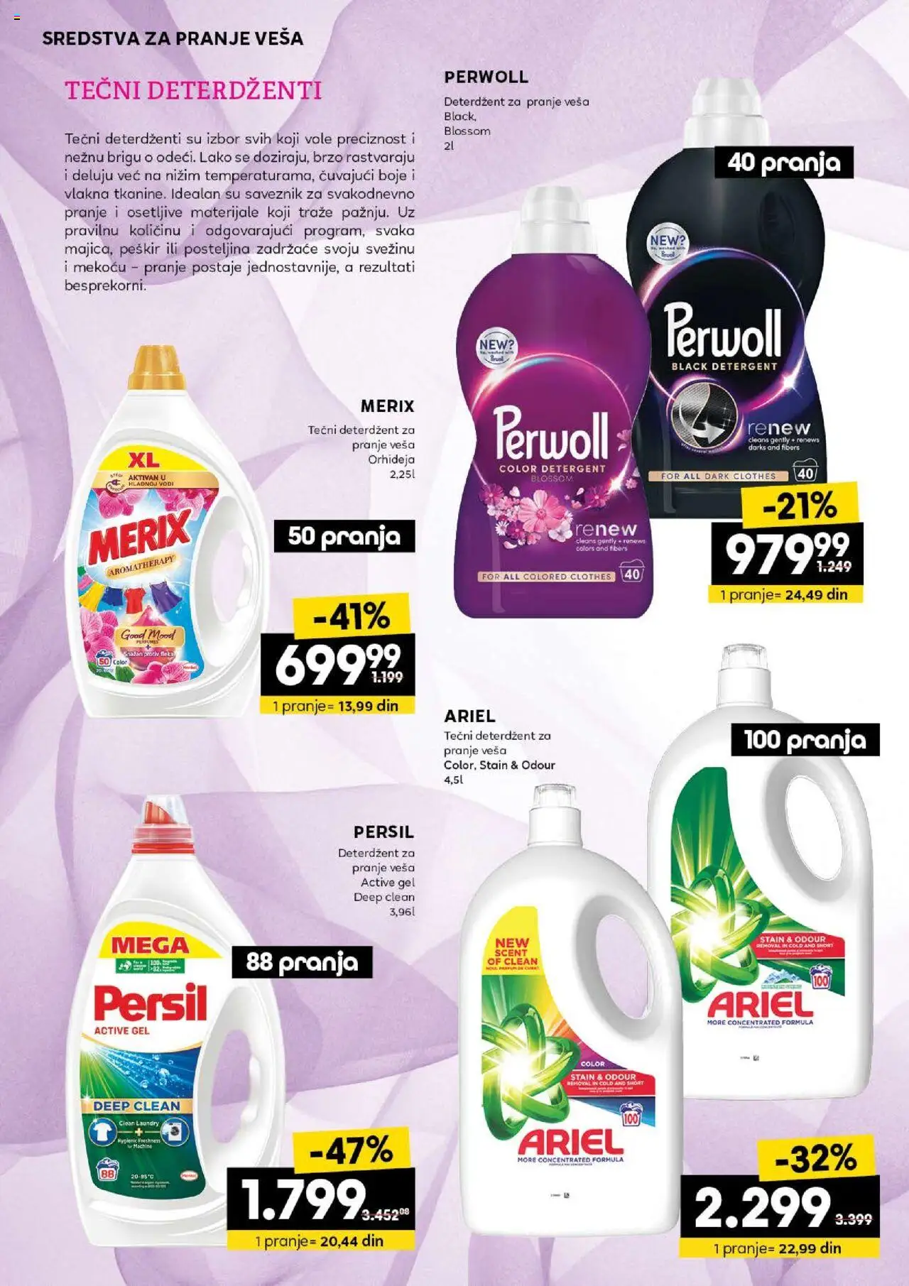 Roda katalog - važi od 02.10.2025 | Strana: 4 | Proizvode: Deterdžent, Tečni deterdžent, Ariel, Peškir