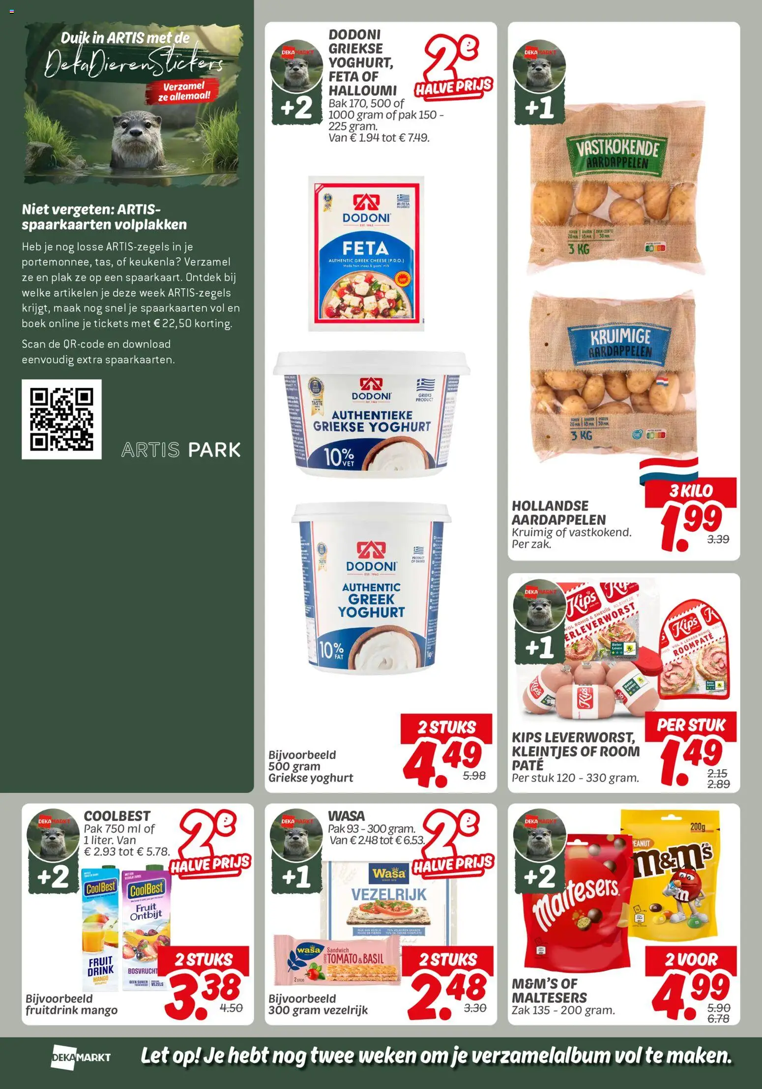 {H1} | Pagina: 16 | Producten: Yoghurt, Waffelini, Iphone 8, Feta