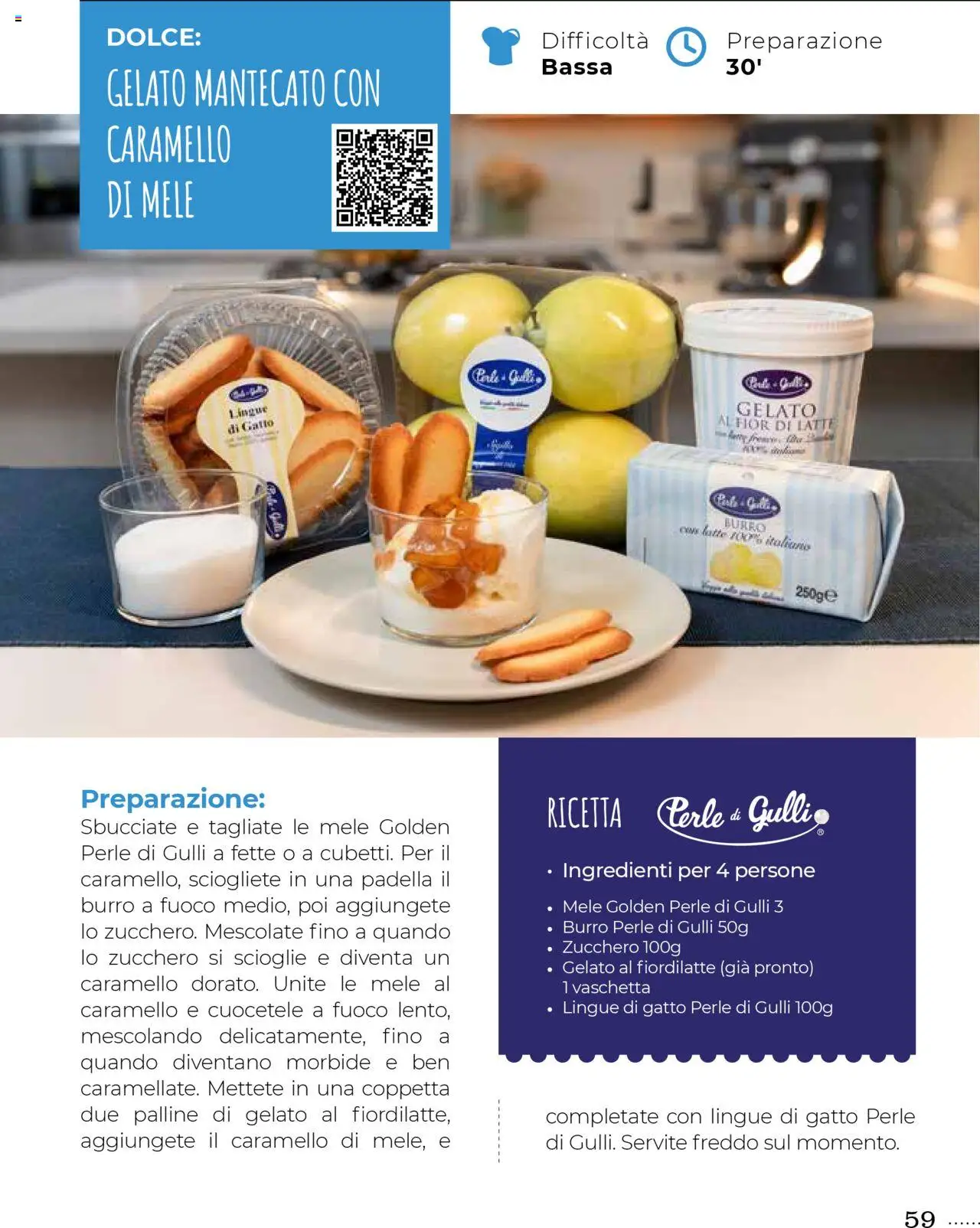 Volantino Gulliver del 01.08.2025 | Pagina: 59 | Prodotti: Zucchero, Latte, Burro, Padella