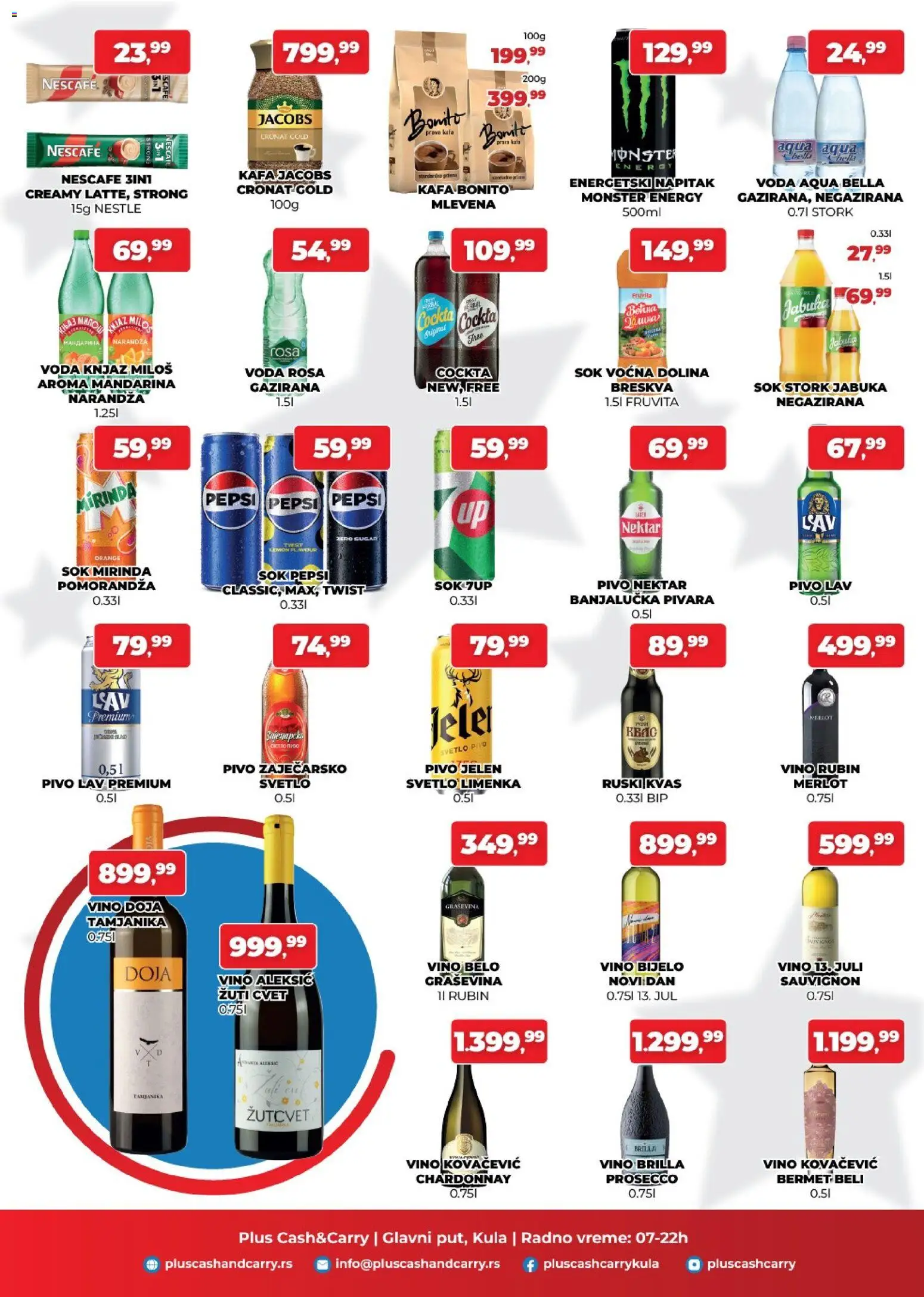 Plus Cash & Carry katalog - važi od 20.03.2026 | Strana: 3 | Proizvode: Chardonnay, Kafa, Sok, Breskva
