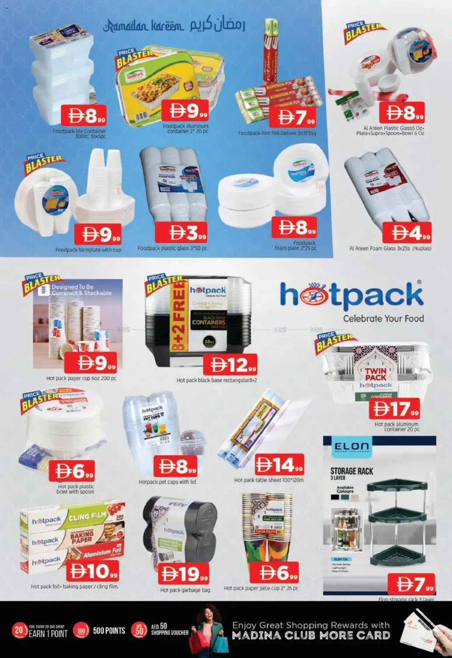 {H1} | Page: 11 | Products: Fotoaparát, Whisky, Σετ υπνοδωματίου, Bruser