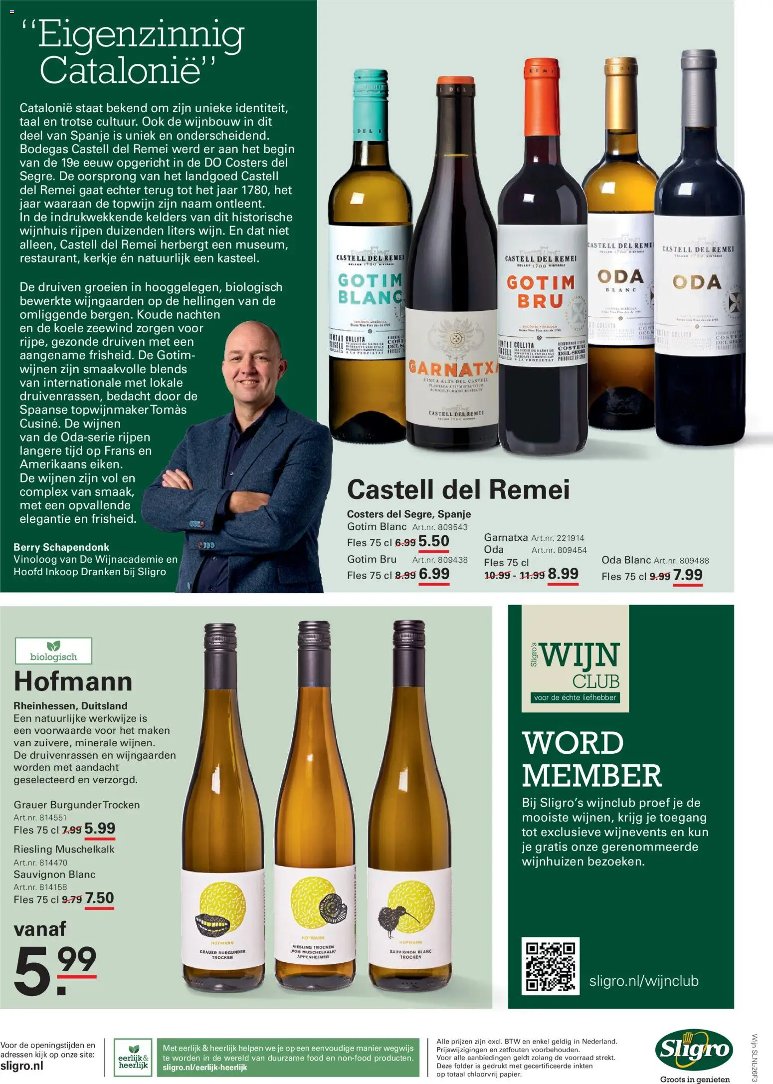 {H1} | Pagina: 12 | Producten: Wijn, Fles, La, Druiven