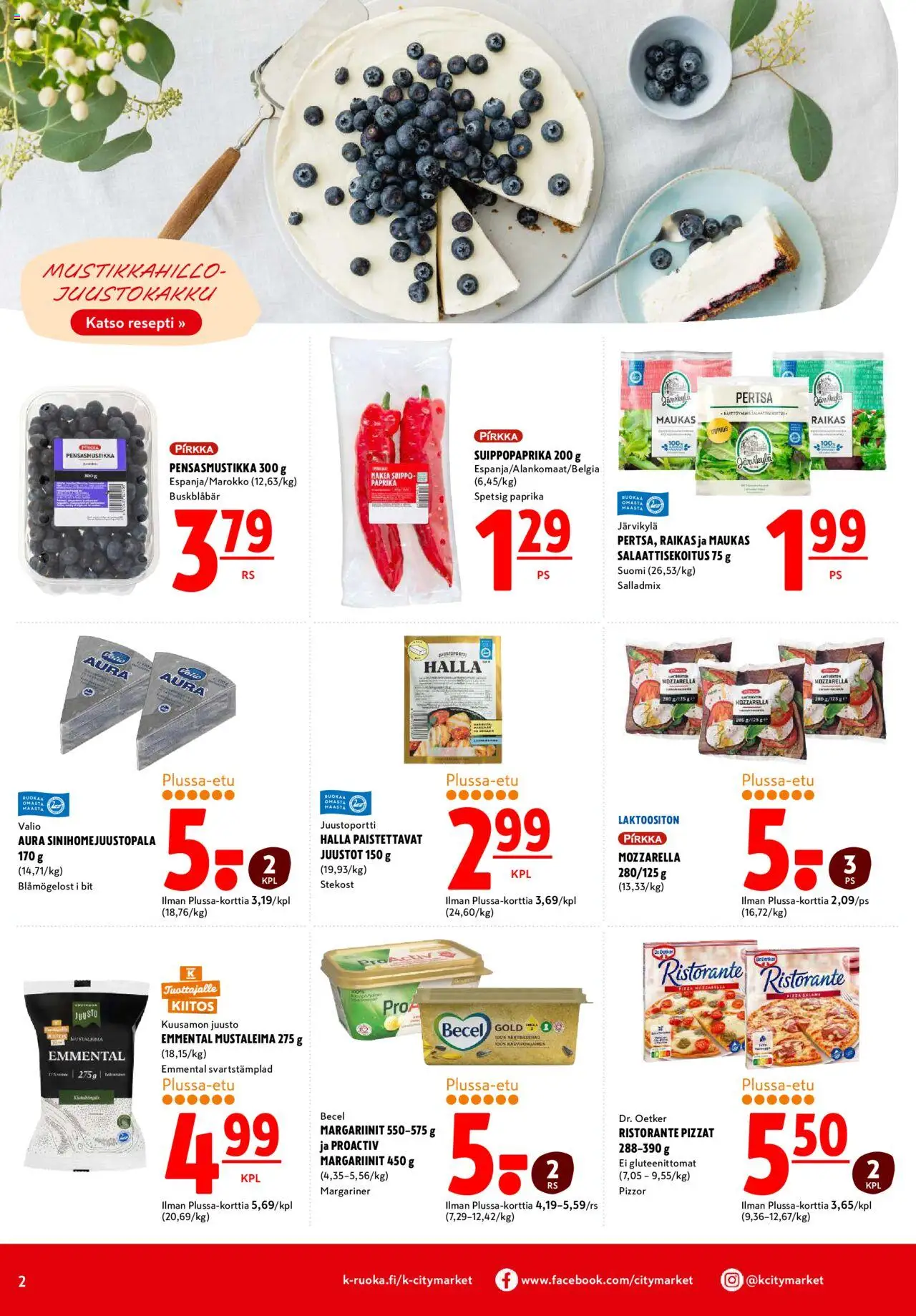  | Sivu: 2 | Tuotteet: Emmental, Paprika, Juusto, Salami