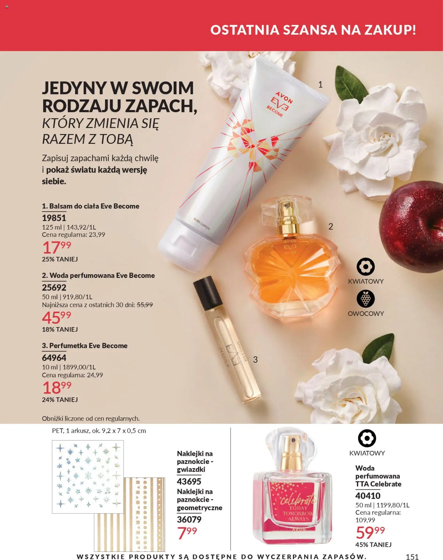Avon Katalog 2 2026 od 01.02.2026 | Strona: 151