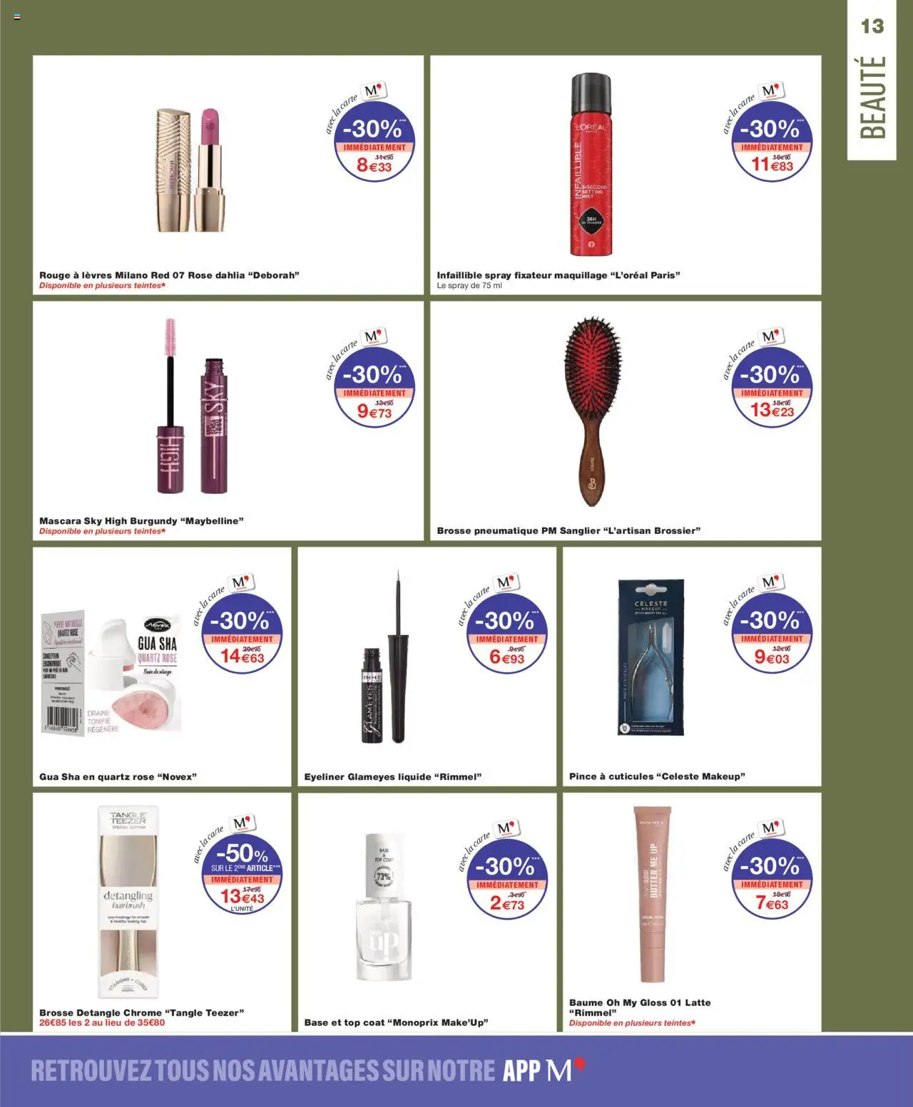 {H1} | Page: 13 | Produits: Whisky, Gloss, Rouge à lèvres, Brosse