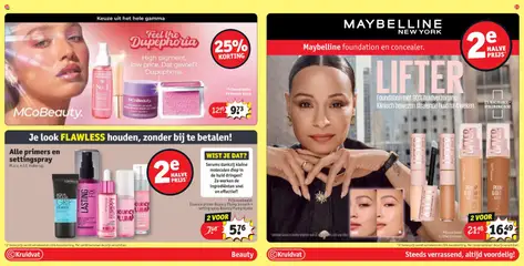 PH Powder Blush, Prijsvoorbeeld: PH Powder Blush - Voorbeeld van een folder van Kruidvat, geldig van 31.03.2026 | Pagina: 13