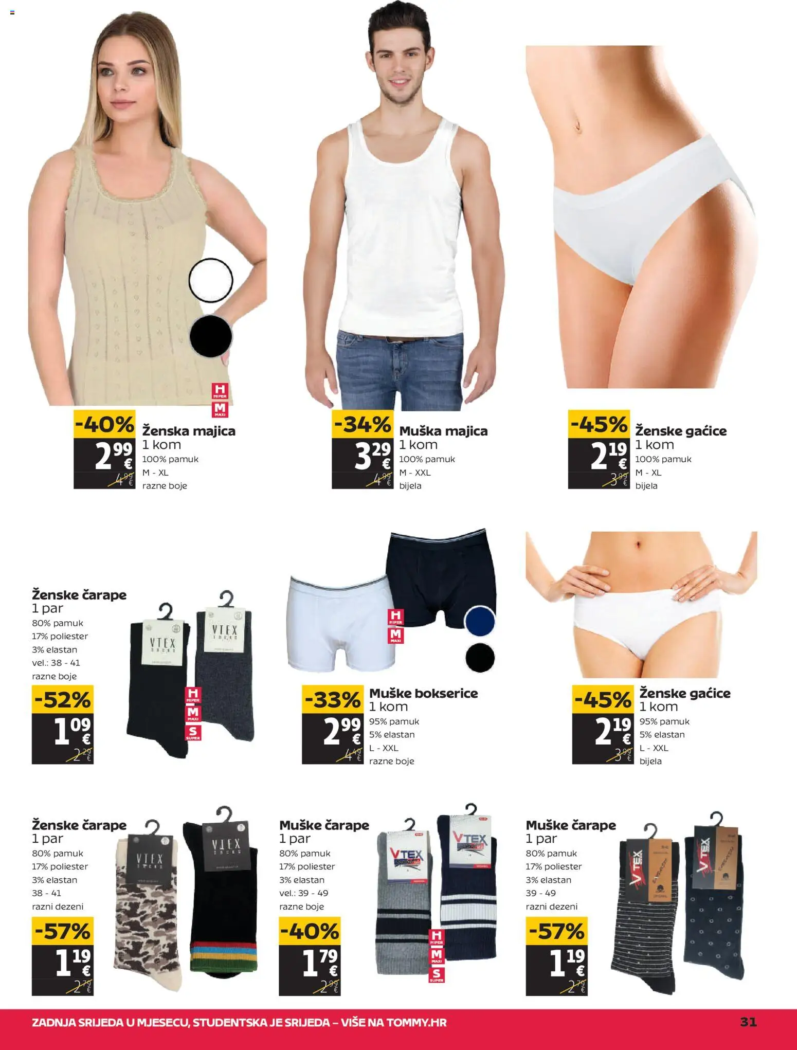 Tommy katalog | vrijedi od 19.03.2026 | Stranica: 31 | Proizvodi: Majica, Gaćice, Čarape, Bokserice
