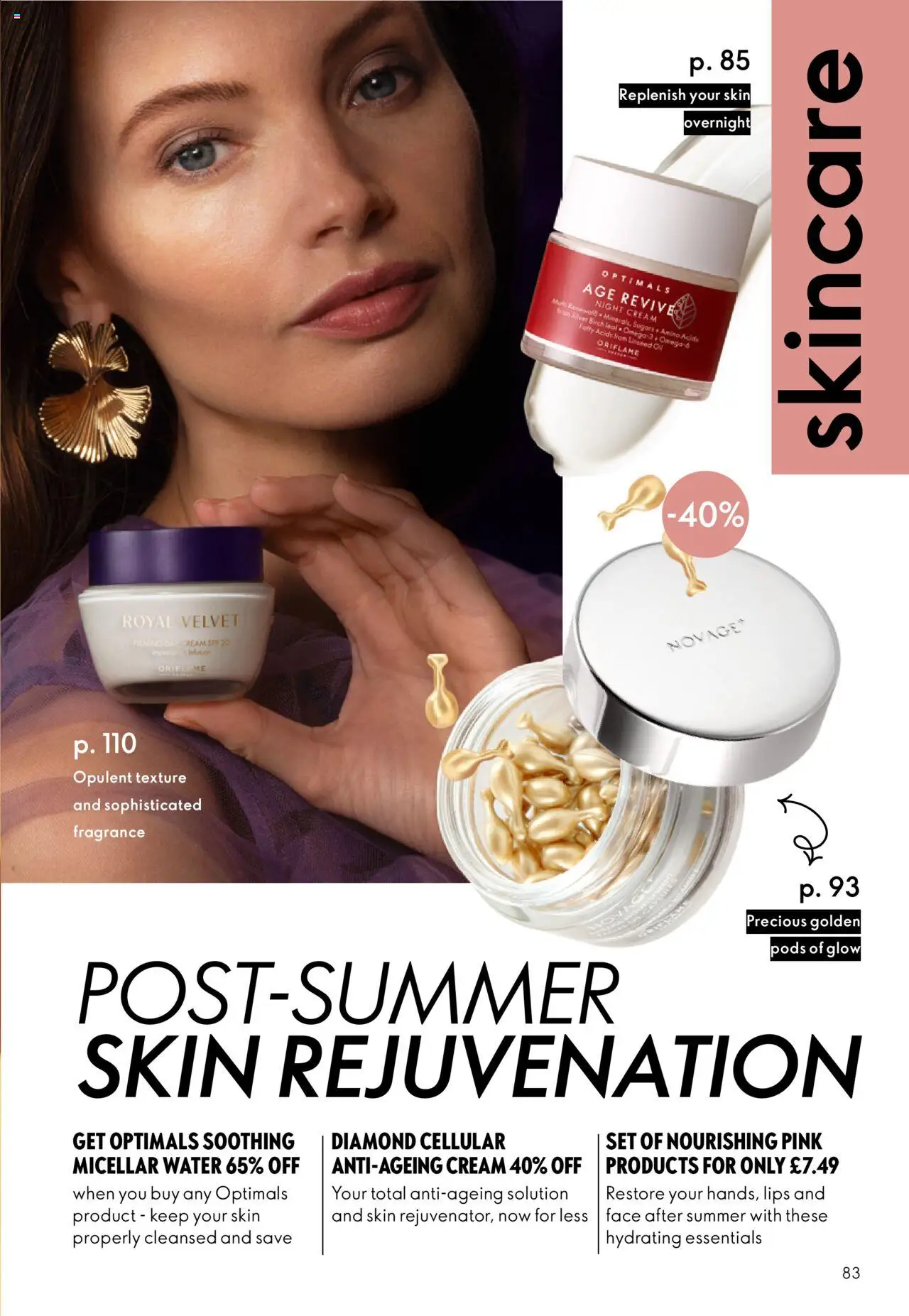 {H1} | Page: 83 | Products: Fragrance, Cream