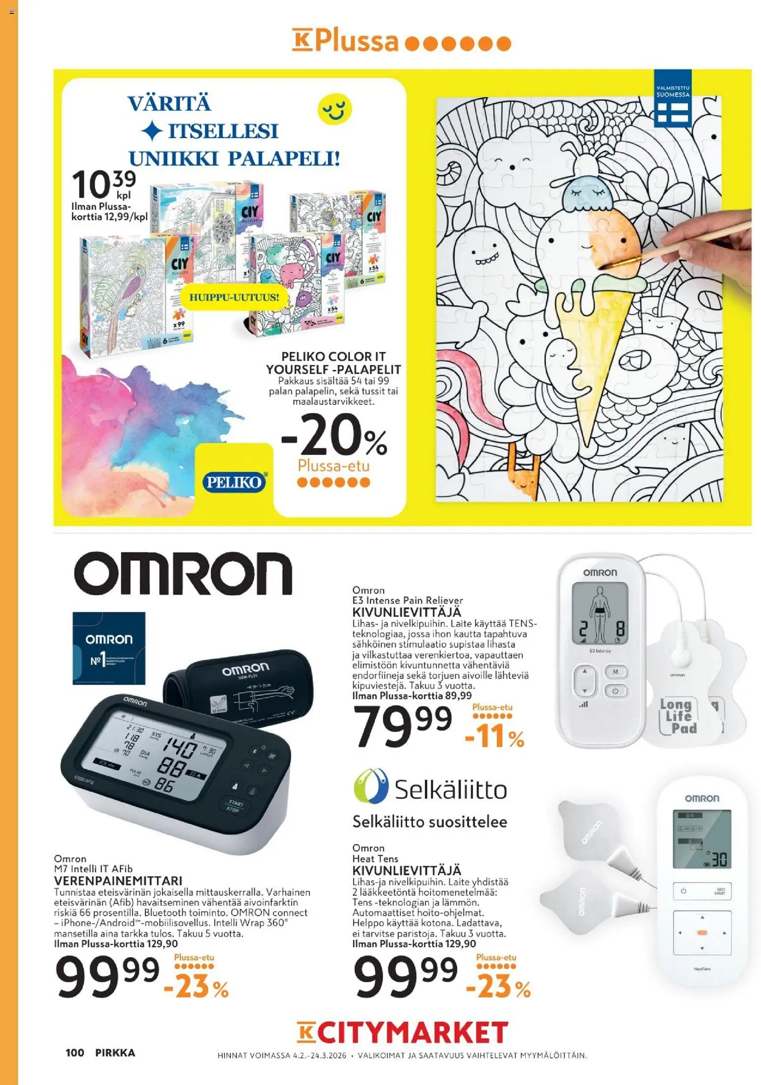 K-Citymarket - Pirkka – voimassa 04.02.2026 alkaen | Sivu: 100