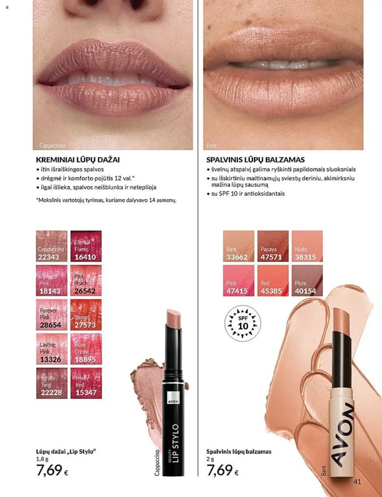AVON leidinys│galioja nuo 01.07.2025 | Puslapis: 41 | Prekių: Balzamas