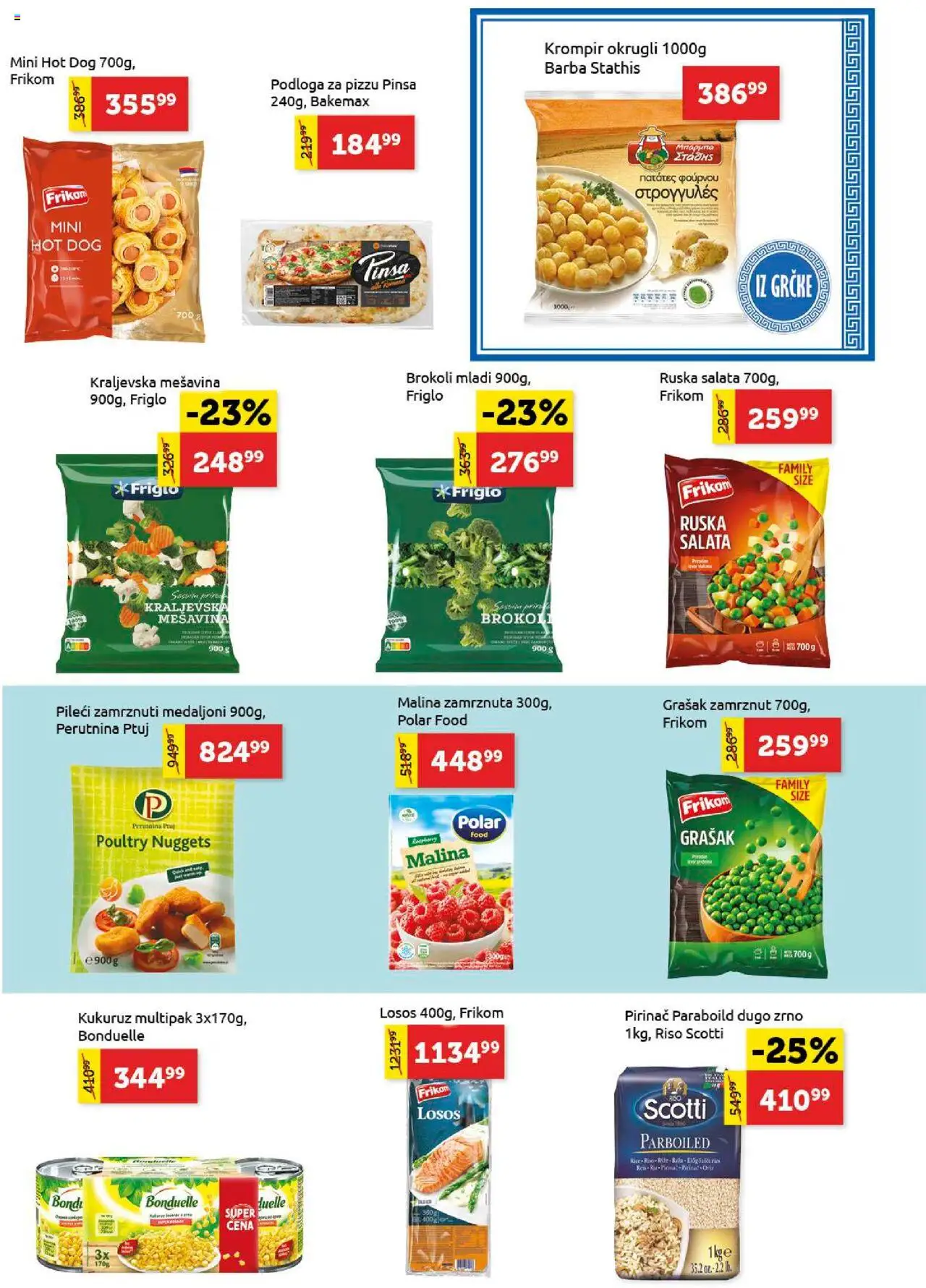SuperVERO katalog - važi od 16.10.2025 | Strana: 11 | Proizvode: Ruska salata, Losos, Malina, Hot dog